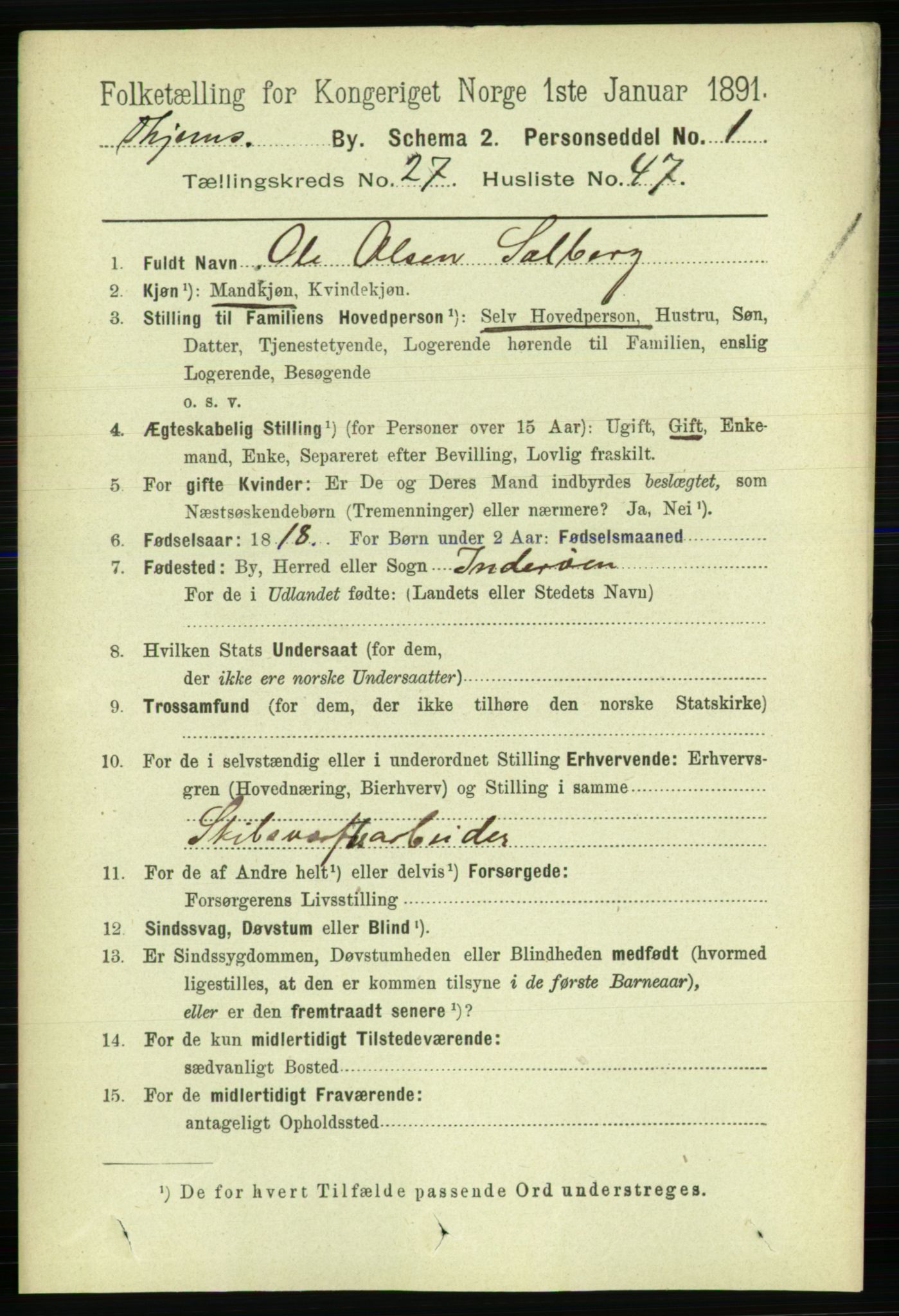 RA, 1891 census for 1601 Trondheim, 1891, p. 20938