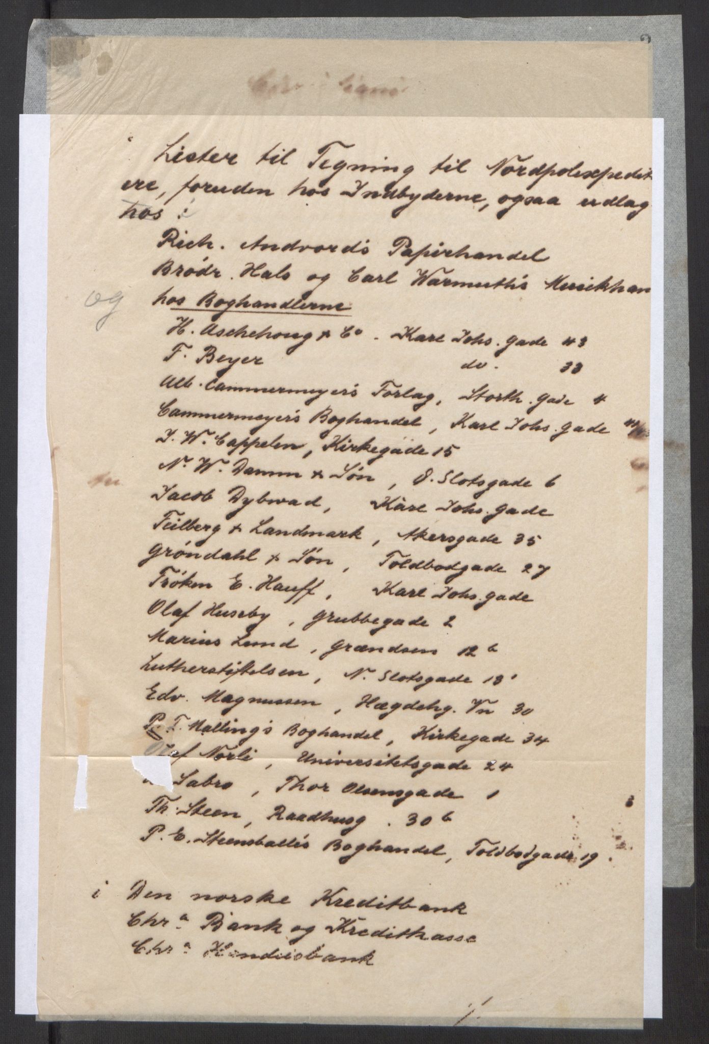 Arbeidskomitéen for Fridtjof Nansens polarekspedisjon, AV/RA-PA-0061/D/L0001/0001: Pengeinnsamlingen / Kopibok, 1893-1895, p. 4