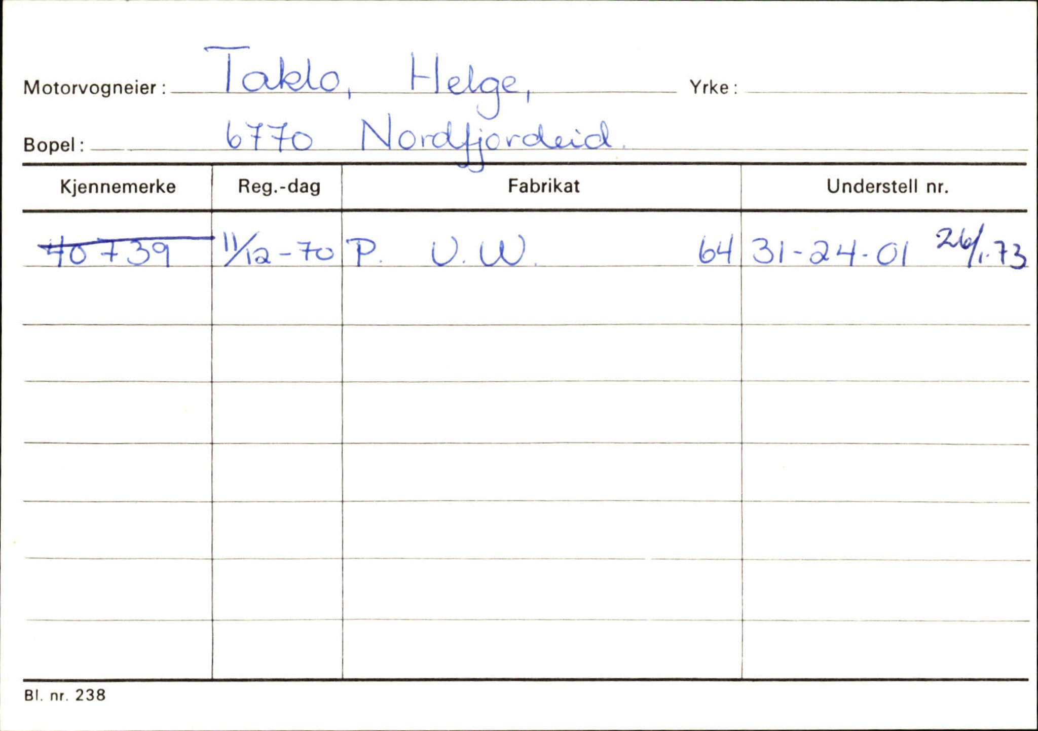 Statens vegvesen, Sogn og Fjordane vegkontor, AV/SAB-A-5301/4/F/L0130: Eigarregister Eid T-Å. Høyanger A-O, 1945-1975, p. 5