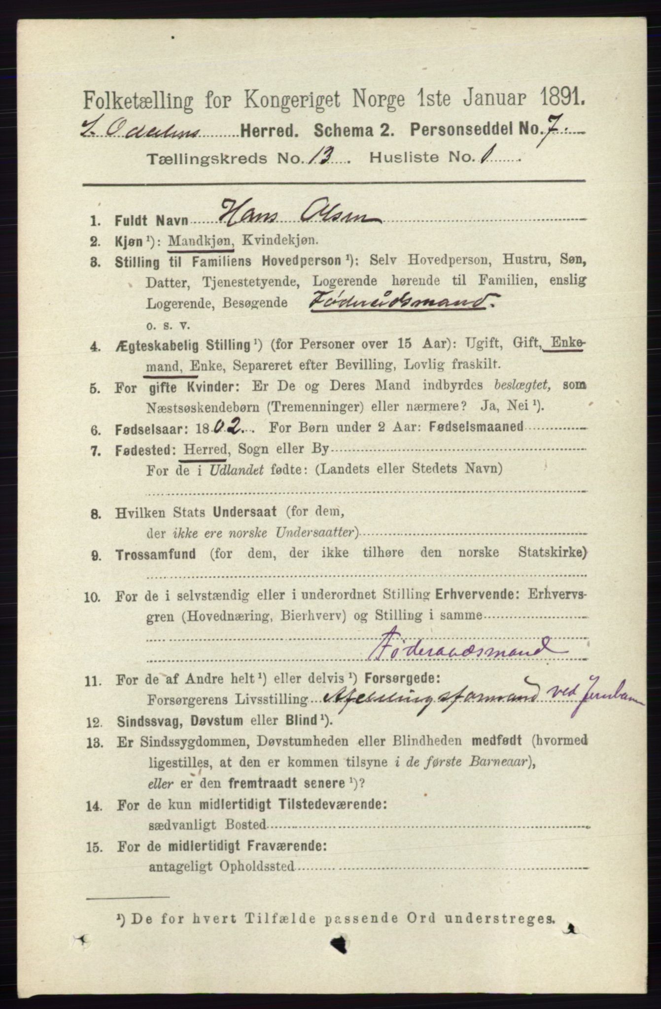 RA, 1891 census for 0419 Sør-Odal, 1891, p. 5568