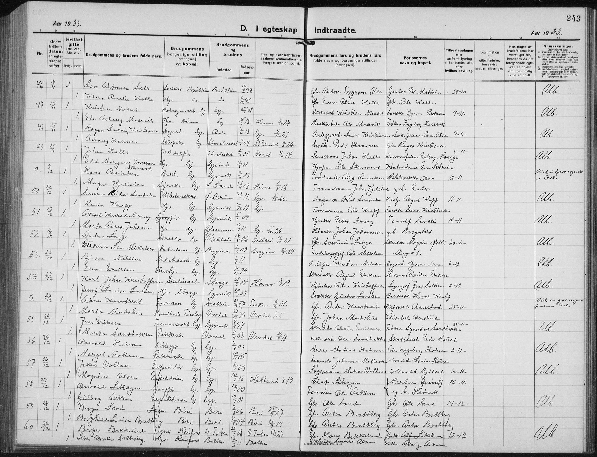 Vardal prestekontor, AV/SAH-PREST-100/H/Ha/Hab/L0017: Parish register (copy) no. 17, 1922-1941, p. 243