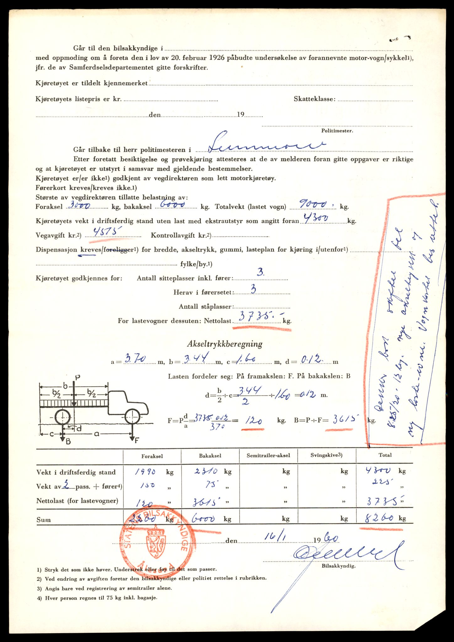 Møre og Romsdal vegkontor - Ålesund trafikkstasjon, AV/SAT-A-4099/F/Fe/L0033: Registreringskort for kjøretøy T 12151 - T 12474, 1927-1998, p. 372