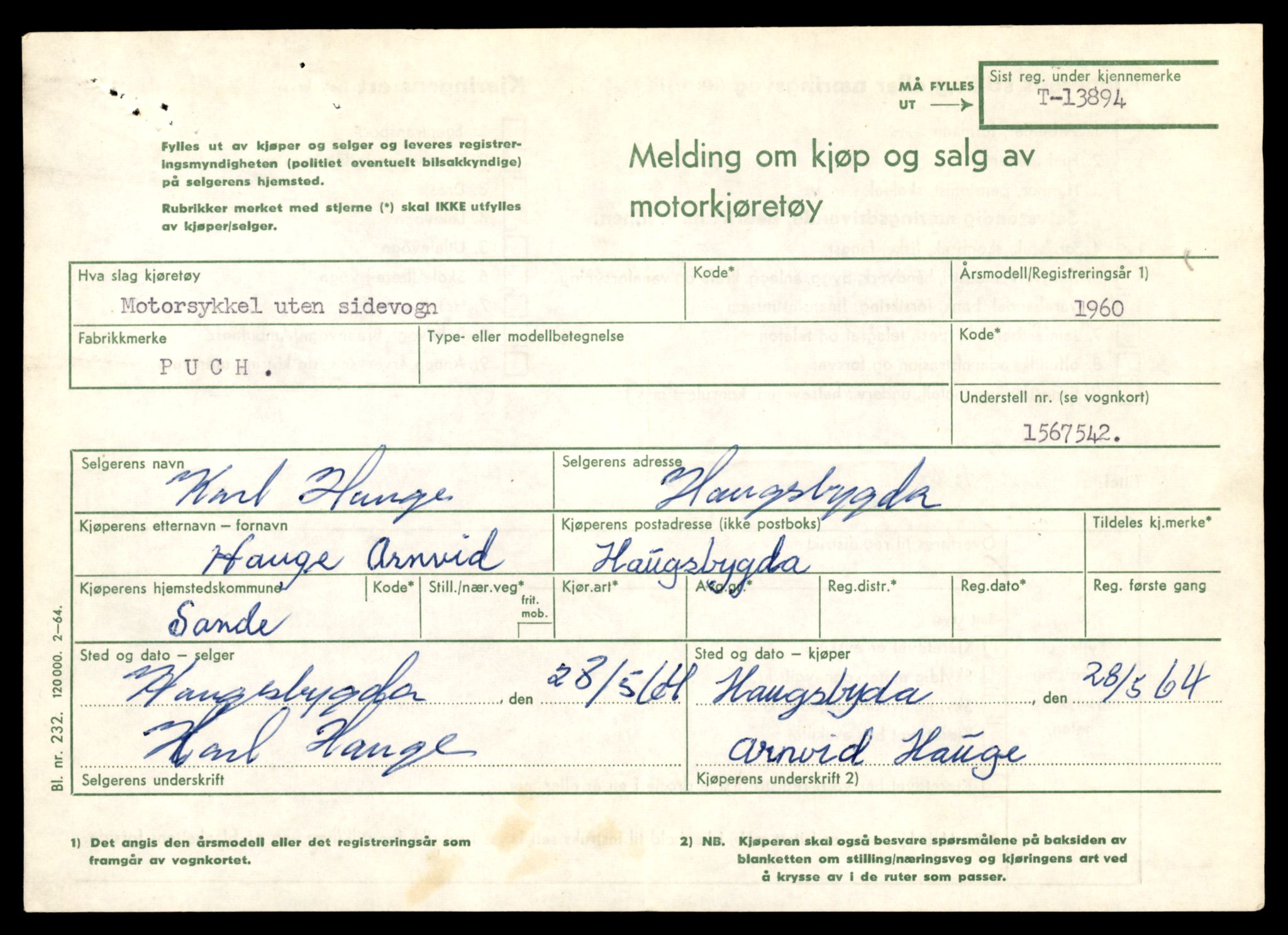 Møre og Romsdal vegkontor - Ålesund trafikkstasjon, AV/SAT-A-4099/F/Fe/L0041: Registreringskort for kjøretøy T 13710 - T 13905, 1927-1998, p. 3195
