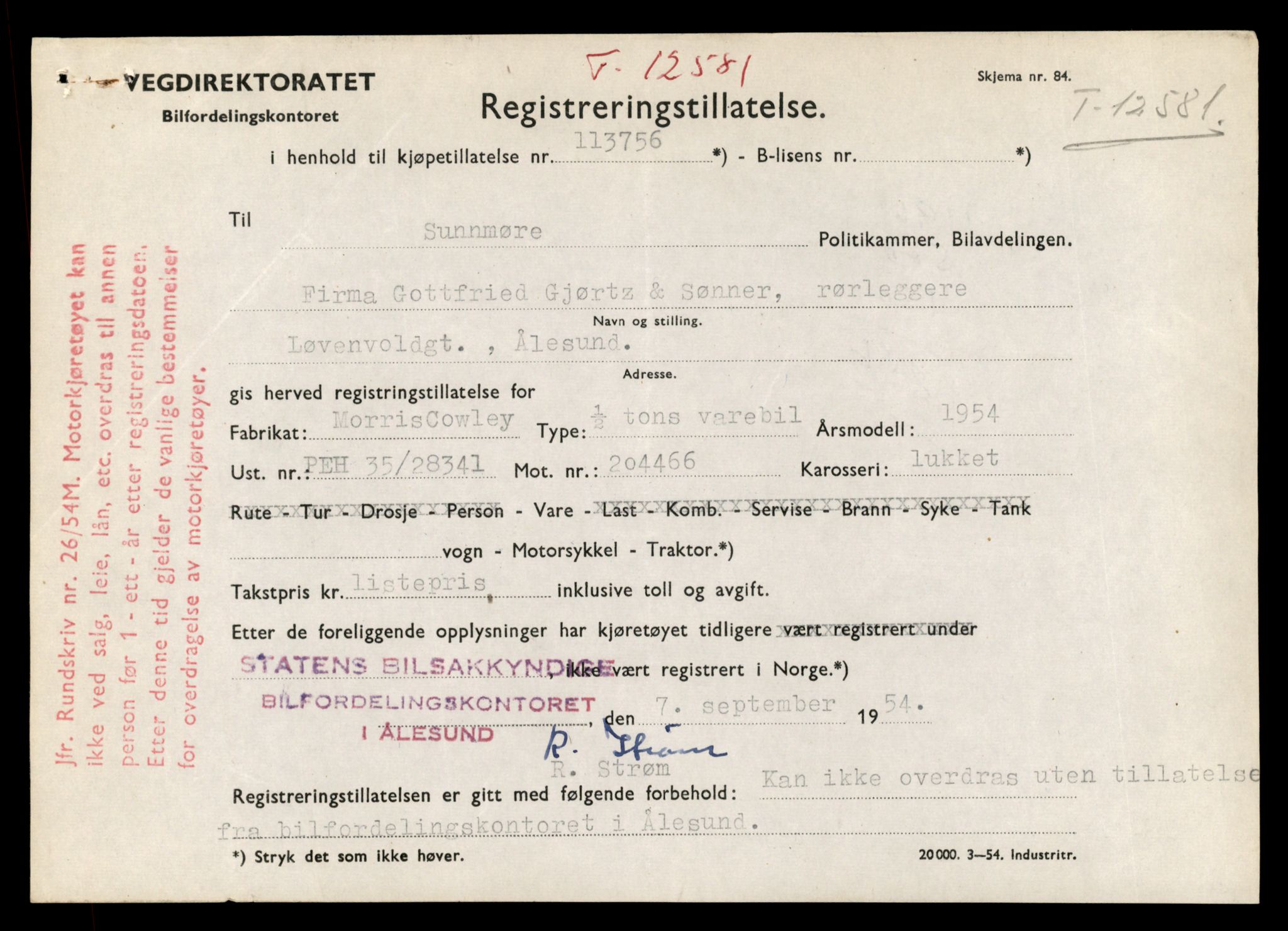 Møre og Romsdal vegkontor - Ålesund trafikkstasjon, AV/SAT-A-4099/F/Fe/L0034: Registreringskort for kjøretøy T 12500 - T 12652, 1927-1998, p. 1542