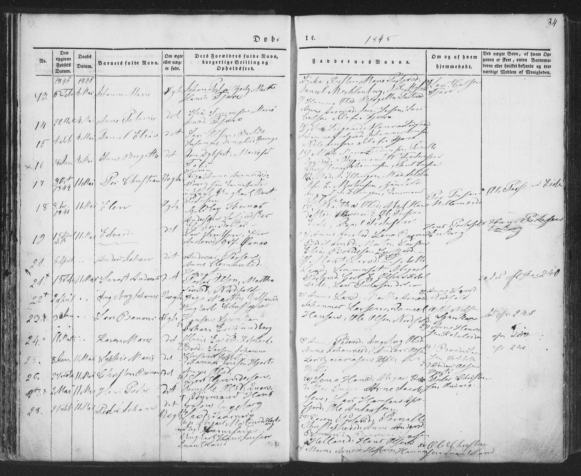 Ministerialprotokoller, klokkerbøker og fødselsregistre - Nordland, SAT/A-1459/853/L0769: Parish register (official) no. 853A08, 1836-1856, p. 34