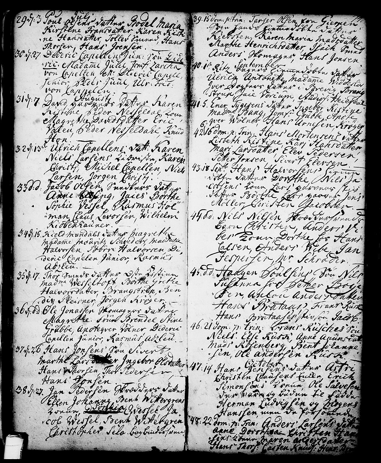 Skien kirkebøker, SAKO/A-302/G/Ga/L0001: Parish register (copy) no. 1, 1756-1791, p. 74