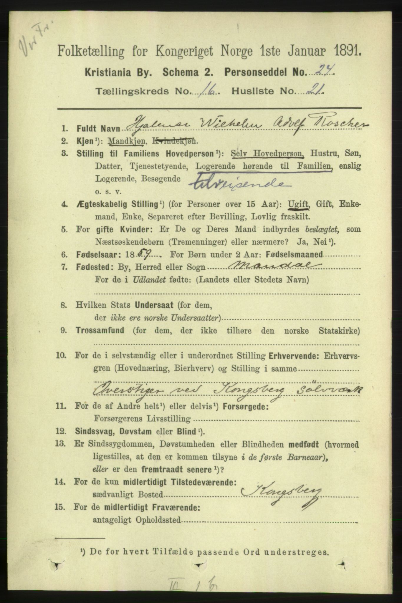 RA, 1891 census for 0301 Kristiania, 1891, p. 7673