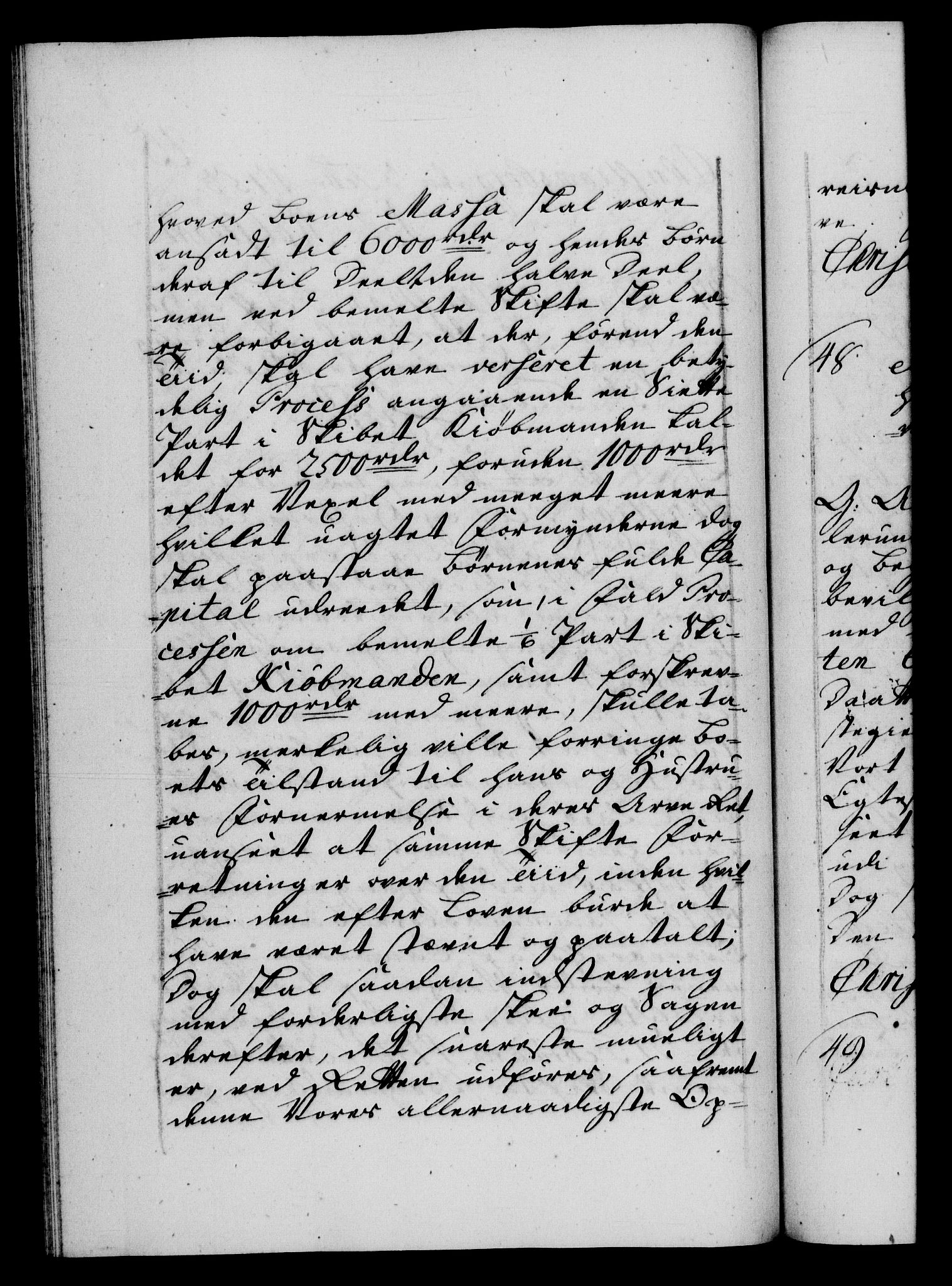 Danske Kanselli 1572-1799, AV/RA-EA-3023/F/Fc/Fca/Fcaa/L0038: Norske registre, 1753-1754, p. 45b