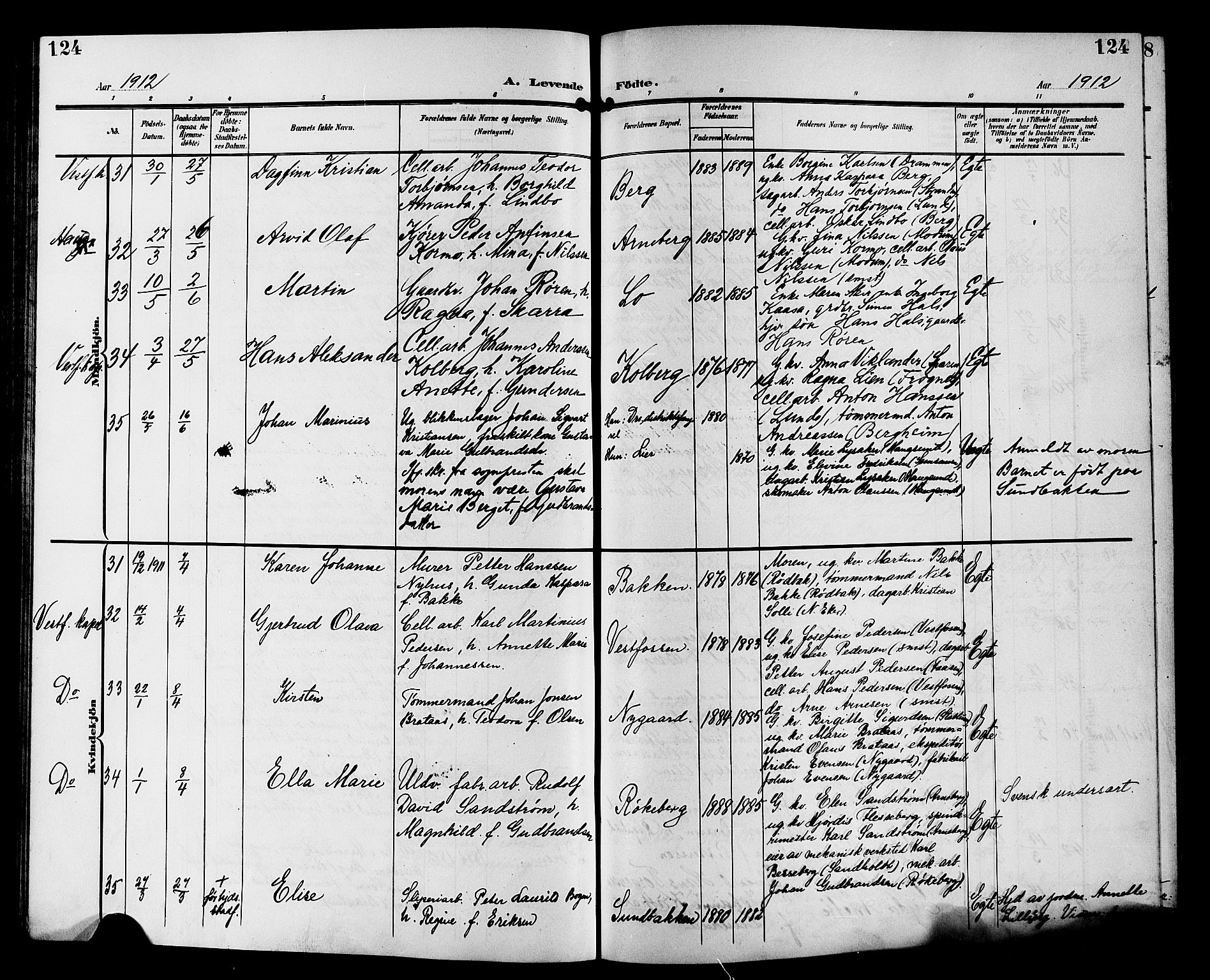 Eiker kirkebøker, SAKO/A-4/G/Ga/L0008: Parish register (copy) no. I 8, 1903-1914, p. 124