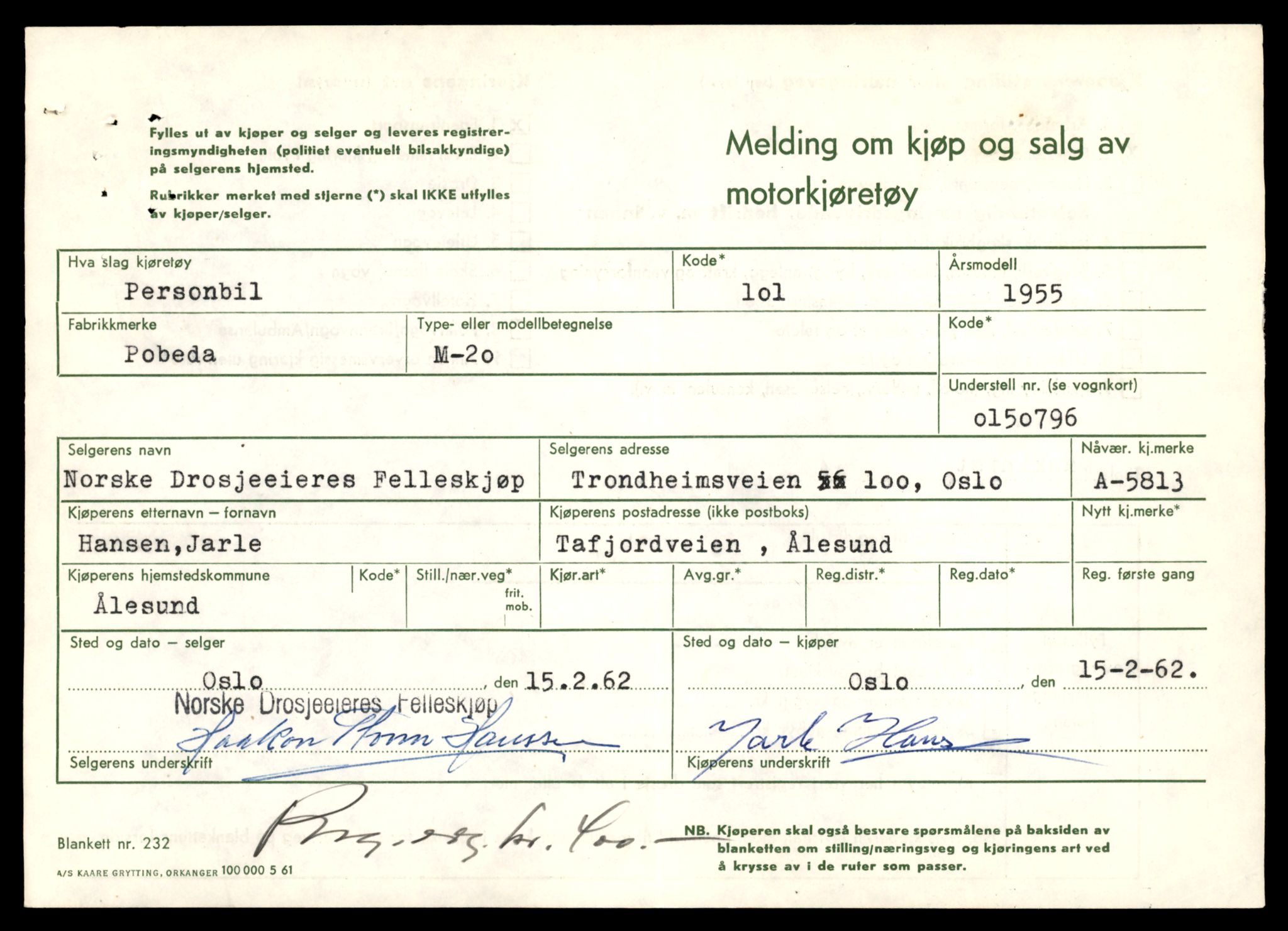 Møre og Romsdal vegkontor - Ålesund trafikkstasjon, AV/SAT-A-4099/F/Fe/L0047: Registreringskort for kjøretøy T 14580 - T 14720, 1927-1998, p. 2551