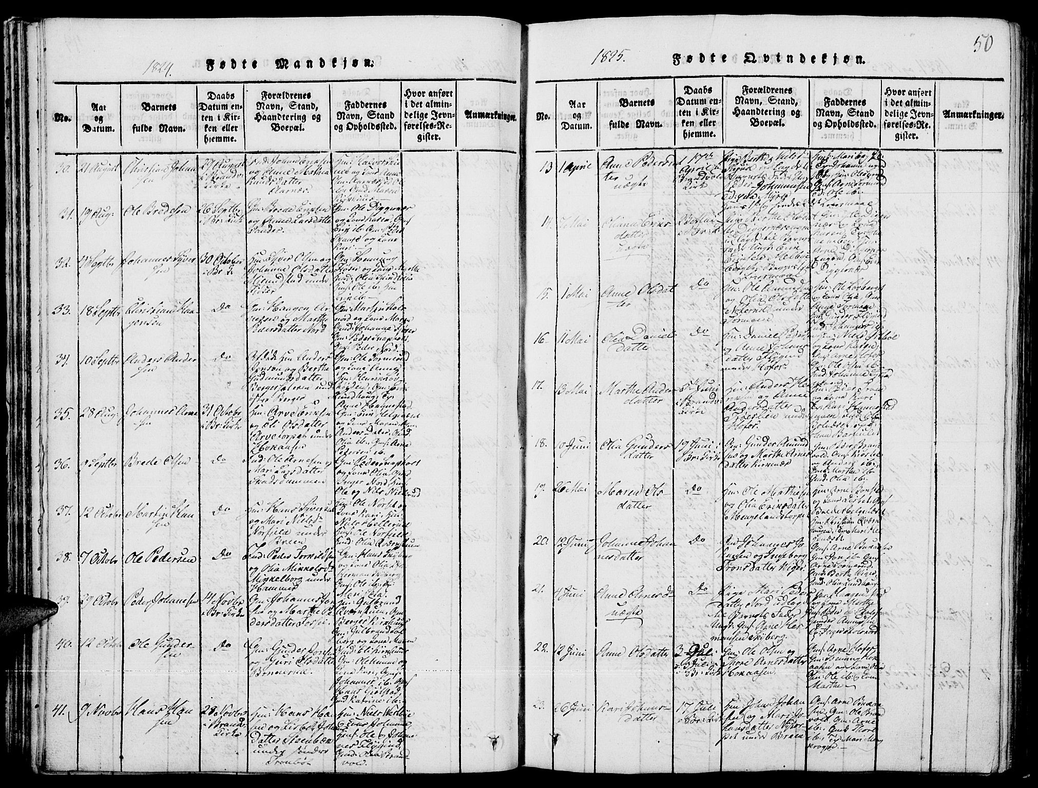 Grue prestekontor, AV/SAH-PREST-036/H/Ha/Hab/L0001: Parish register (copy) no. 1, 1814-1841, p. 50