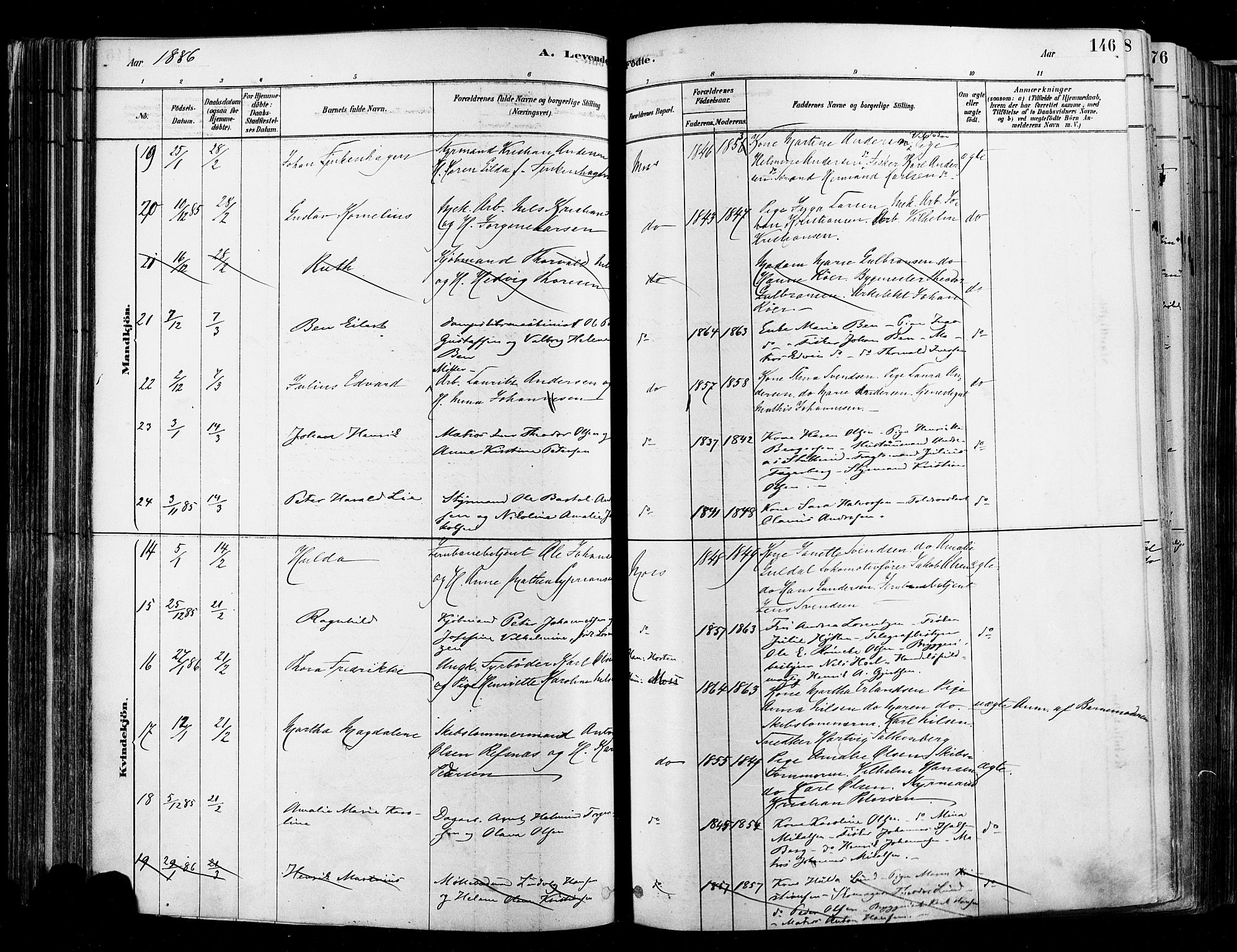 Moss prestekontor Kirkebøker, AV/SAO-A-2003/F/Fb/L0001: Parish register (official) no. II 1, 1878-1886, p. 146