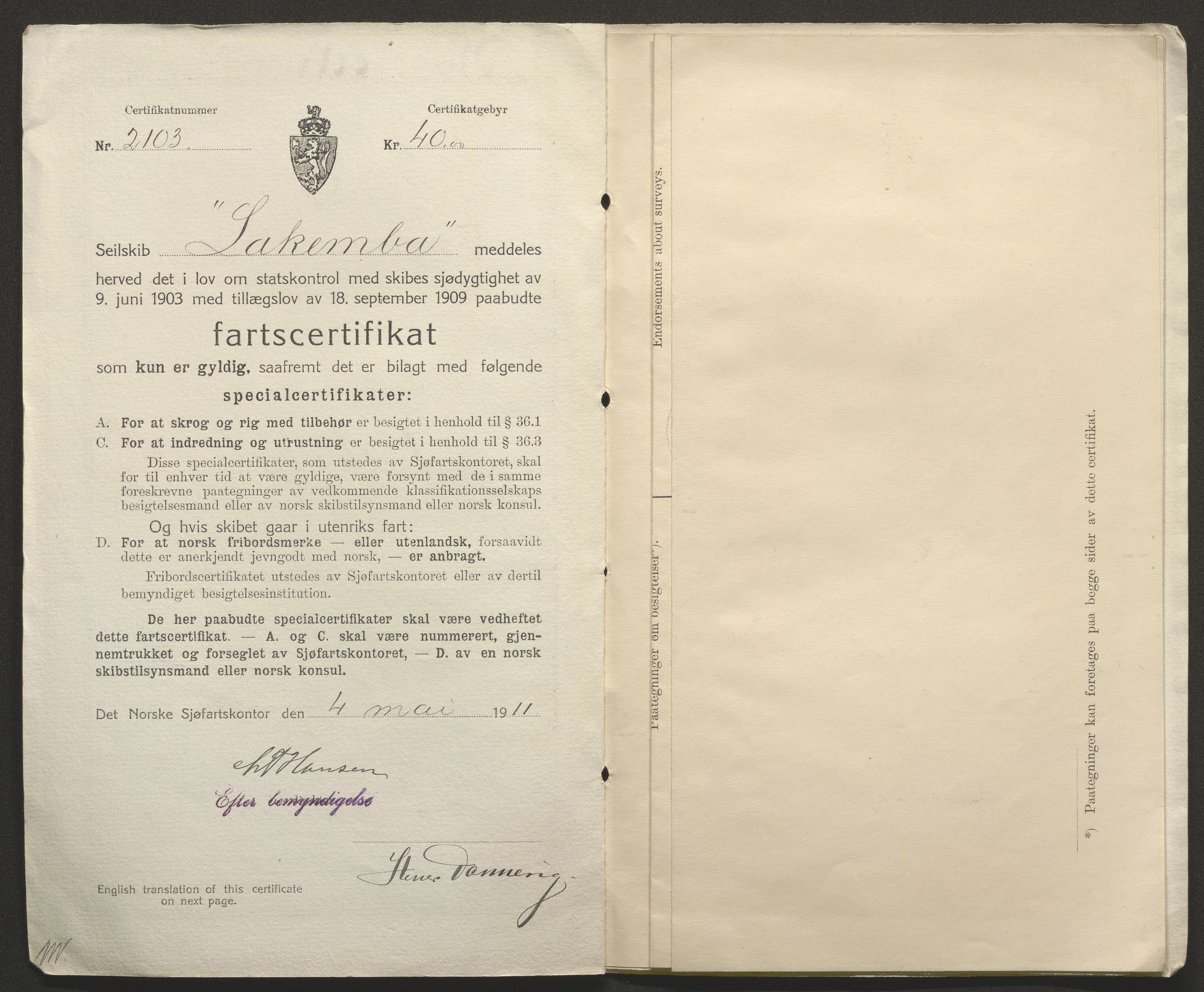 Sjøfartsdirektoratet med forløpere, skipsmapper slettede skip, AV/RA-S-4998/F/Fa/L0638: --, 1866-1933, p. 8