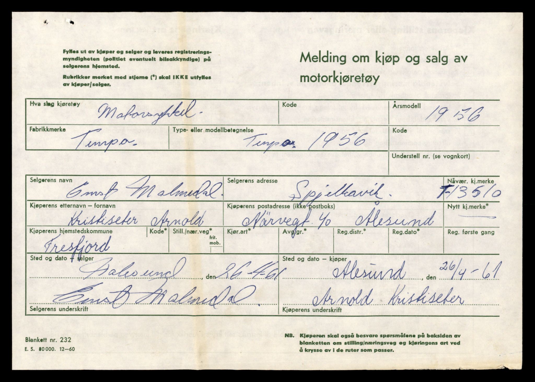 Møre og Romsdal vegkontor - Ålesund trafikkstasjon, AV/SAT-A-4099/F/Fe/L0039: Registreringskort for kjøretøy T 13361 - T 13530, 1927-1998, p. 2660