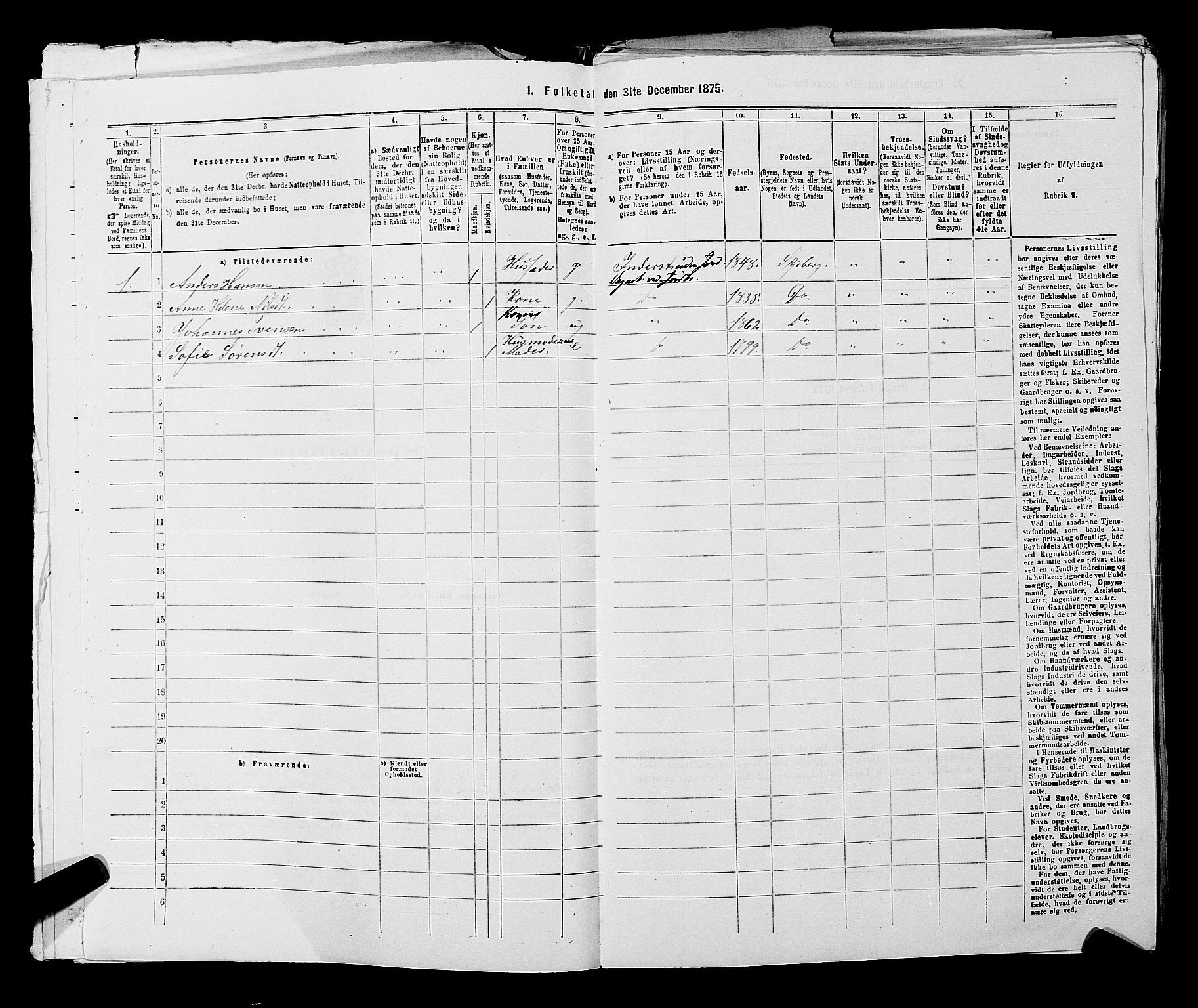 RA, 1875 census for 0115P Skjeberg, 1875, p. 1017