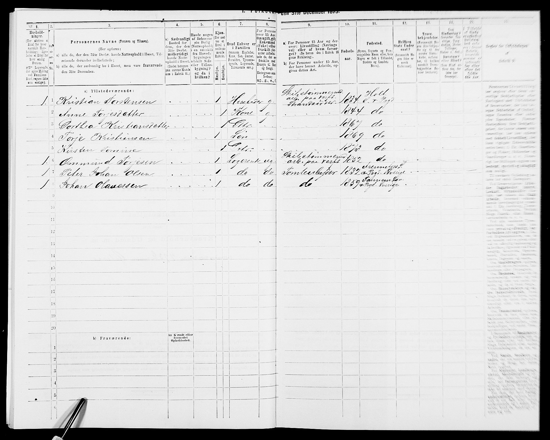 SAK, 1875 census for 0914L Holt/Holt, 1875, p. 1041