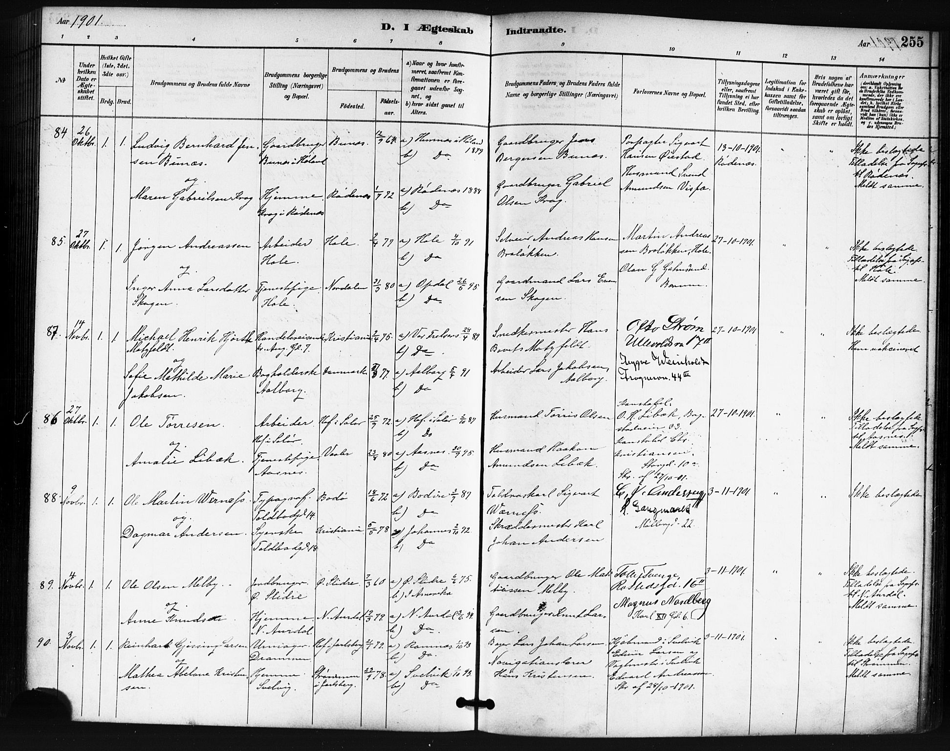 Oslo domkirke Kirkebøker, SAO/A-10752/F/Fa/L0032: Parish register (official) no. 32, 1885-1902, p. 255