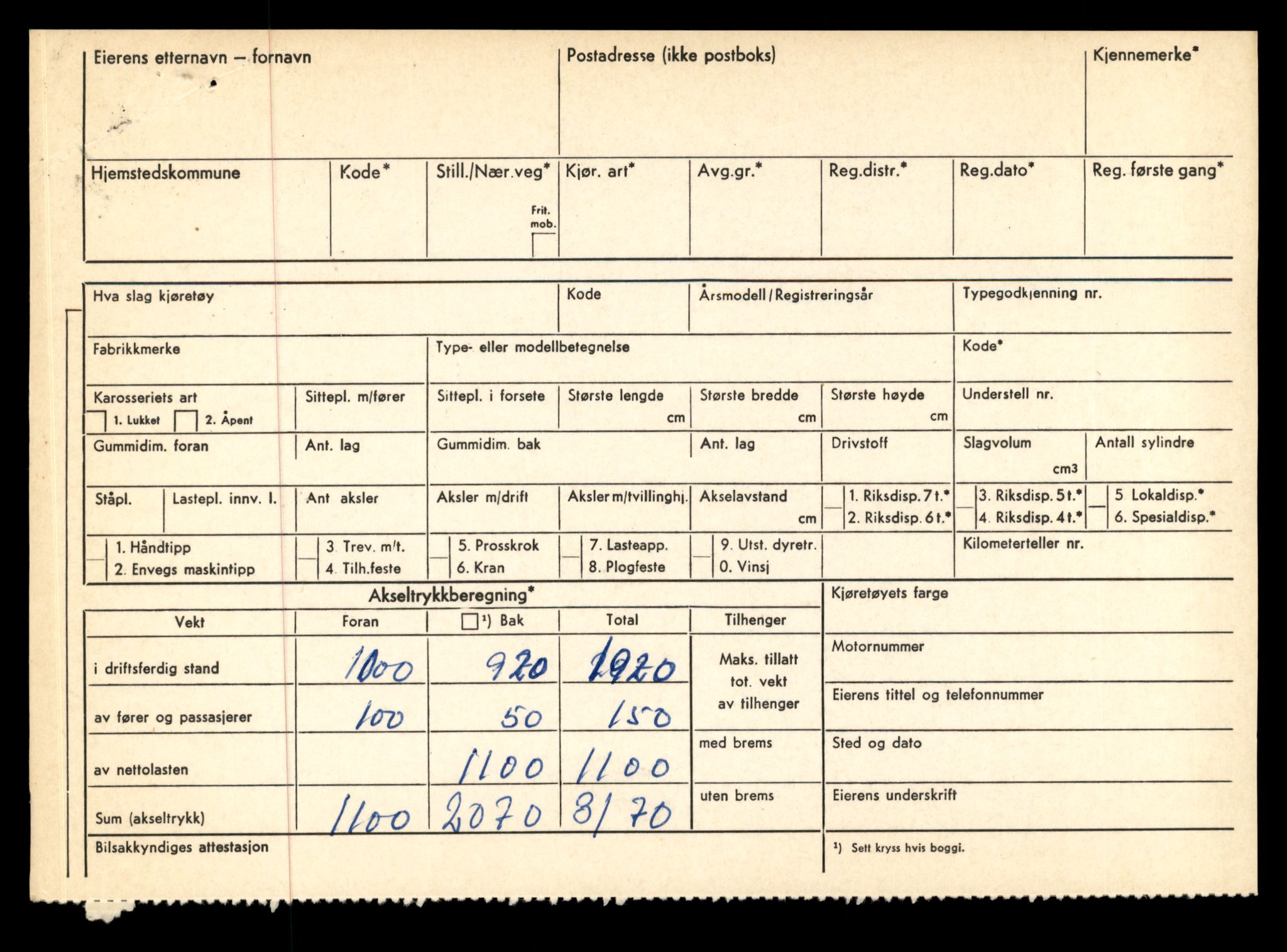 Møre og Romsdal vegkontor - Ålesund trafikkstasjon, SAT/A-4099/F/Fe/L0012: Registreringskort for kjøretøy T 1290 - T 1450, 1927-1998, p. 949