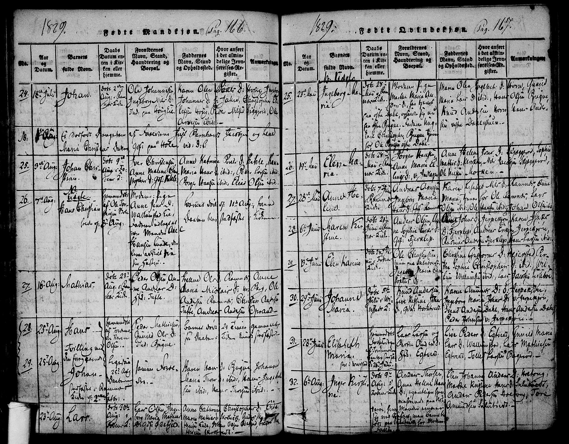 Ramnes kirkebøker, AV/SAKO-A-314/F/Fa/L0004: Parish register (official) no. I 4, 1813-1840, p. 166-167