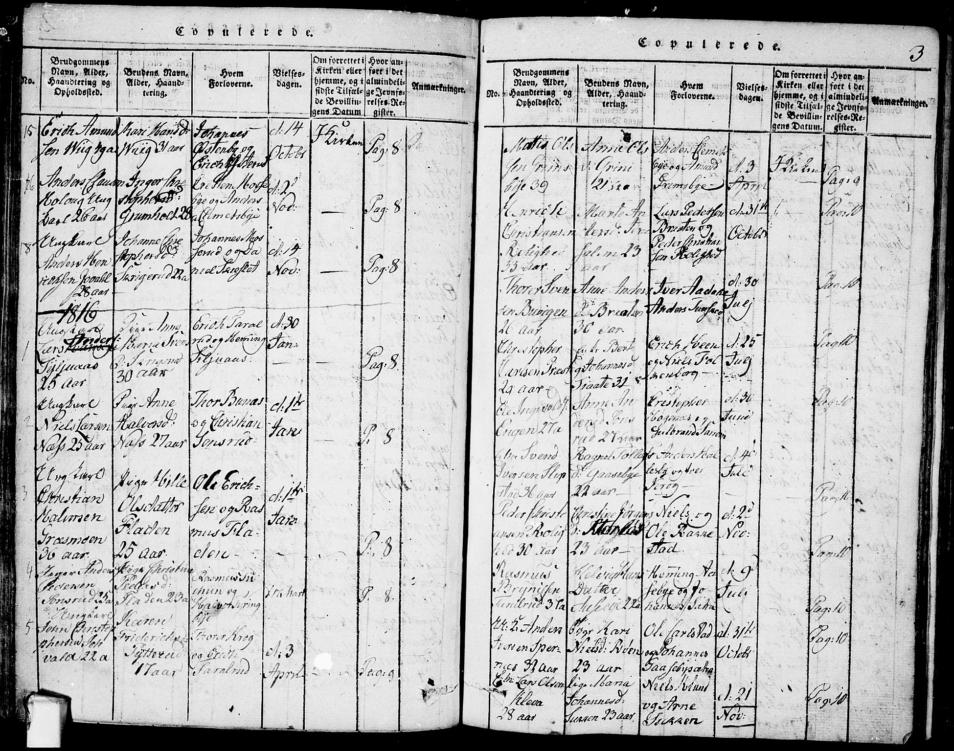 Rødenes prestekontor Kirkebøker, SAO/A-2005/F/Fa/L0004: Parish register (official) no. I 4, 1814-1838, p. 3