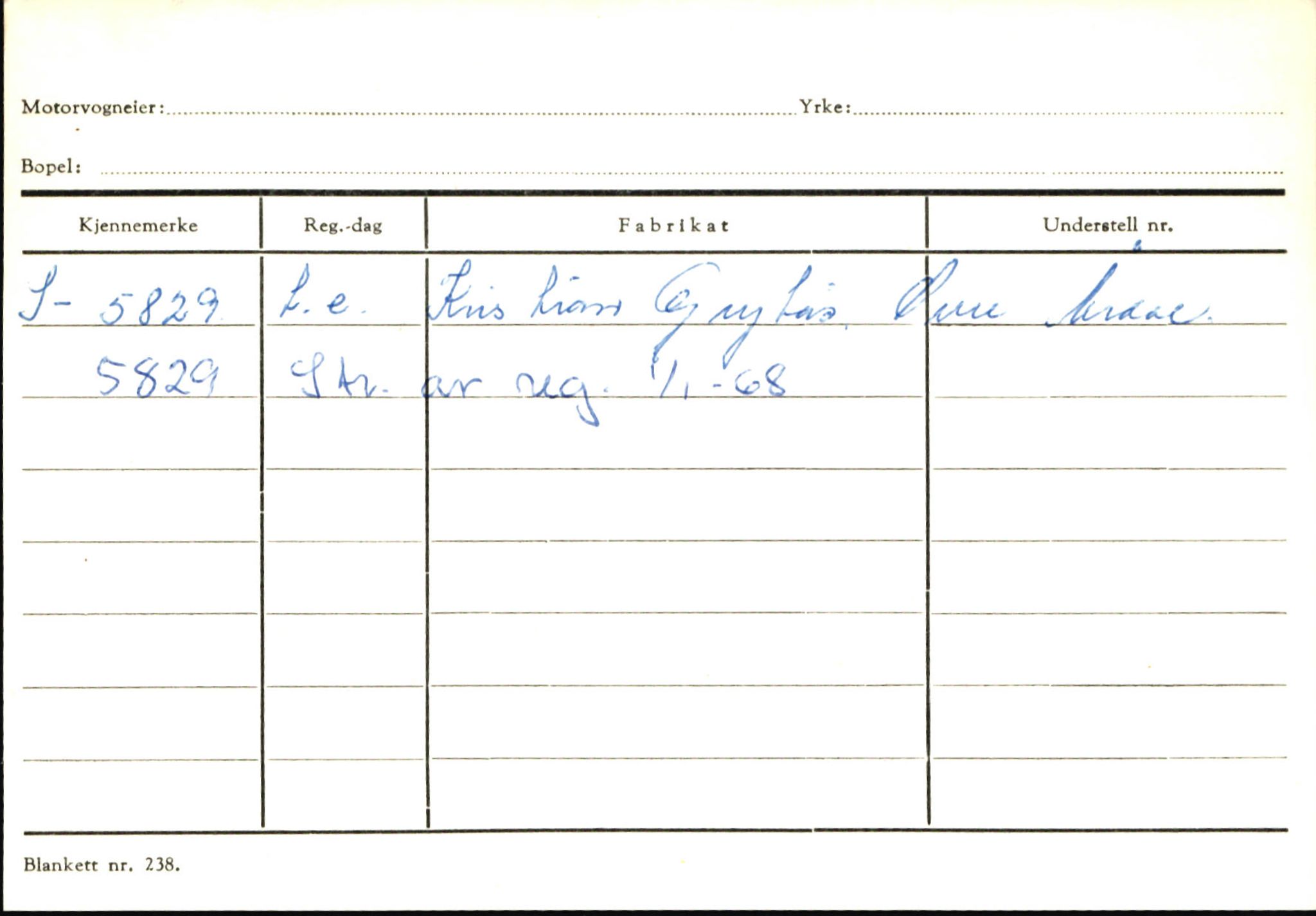 Statens vegvesen, Sogn og Fjordane vegkontor, SAB/A-5301/4/F/L0146: Registerkort Årdal R-Å samt diverse kort, 1945-1975, p. 1189