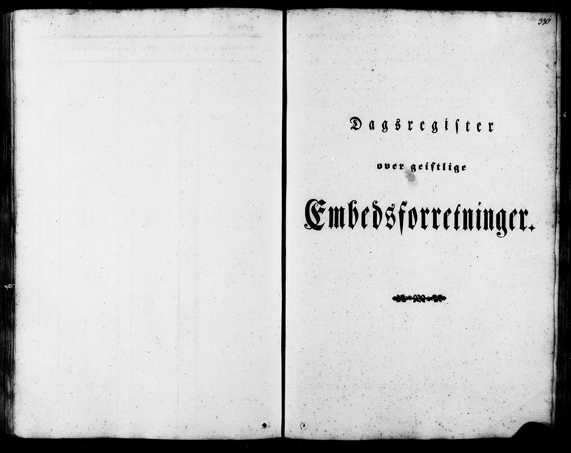Ministerialprotokoller, klokkerbøker og fødselsregistre - Møre og Romsdal, SAT/A-1454/503/L0034: Parish register (official) no. 503A02, 1841-1884, p. 330