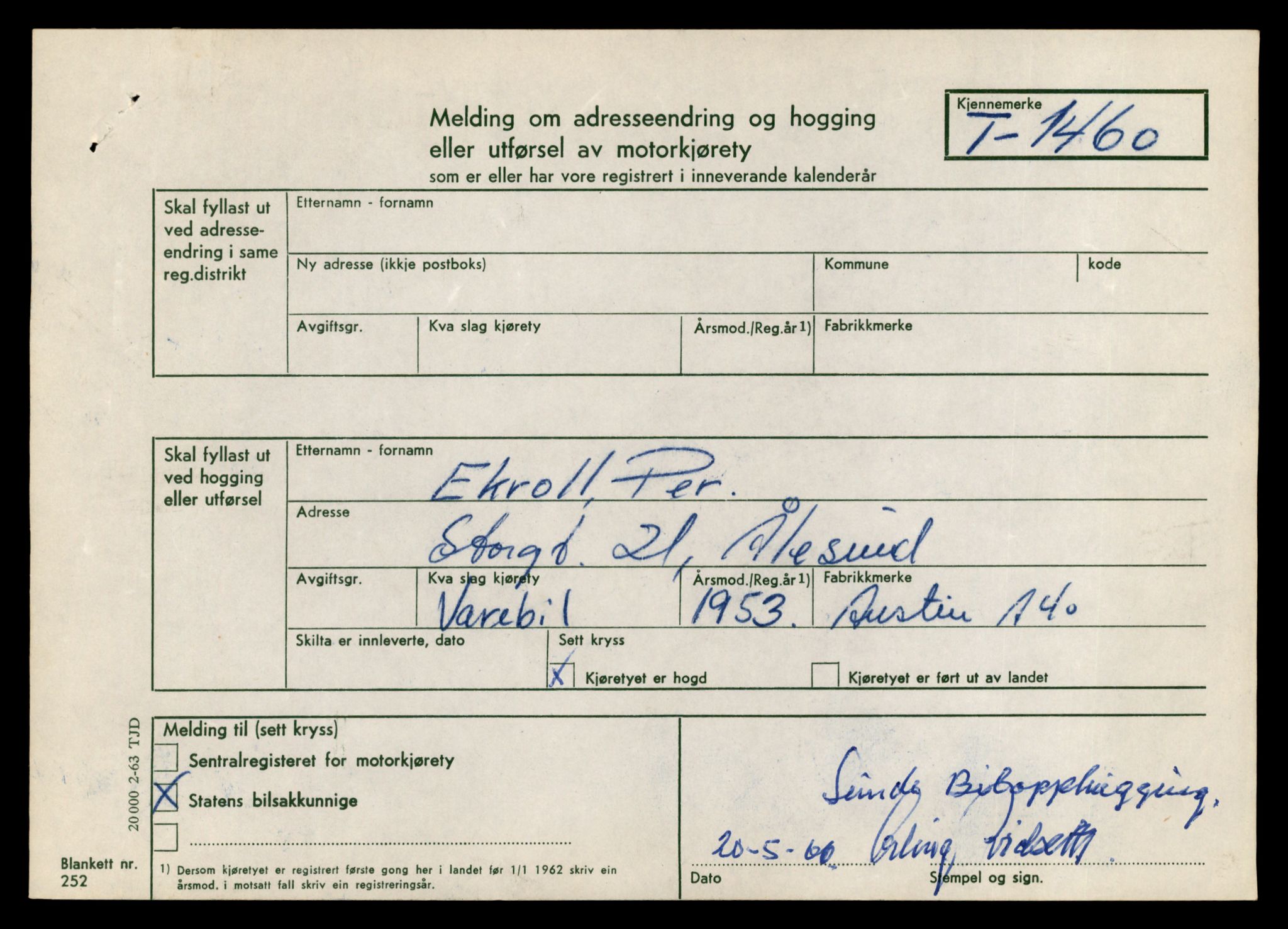 Møre og Romsdal vegkontor - Ålesund trafikkstasjon, AV/SAT-A-4099/F/Fe/L0013: Registreringskort for kjøretøy T 1451 - T 1564, 1927-1998, p. 203