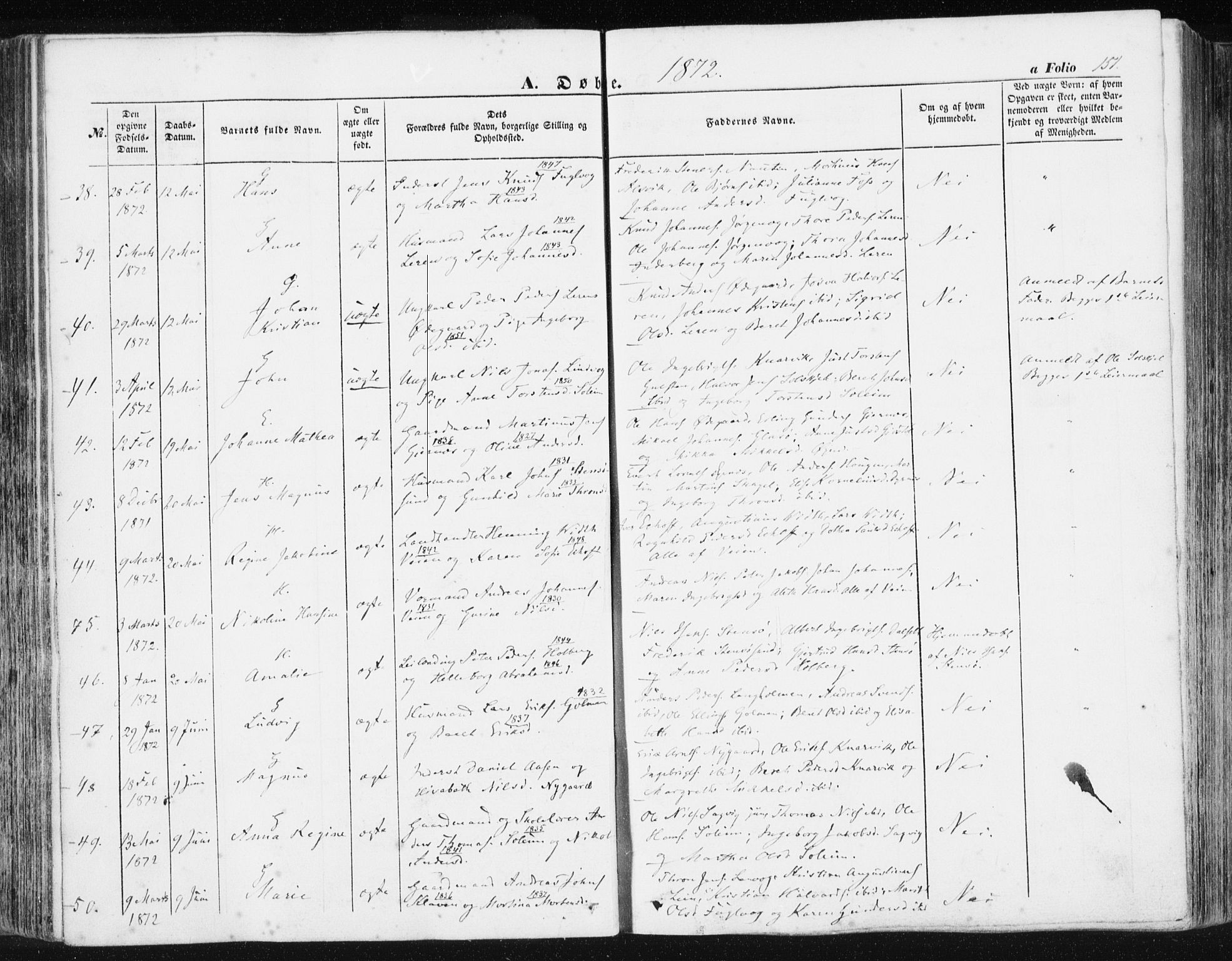 Ministerialprotokoller, klokkerbøker og fødselsregistre - Møre og Romsdal, AV/SAT-A-1454/581/L0937: Parish register (official) no. 581A05, 1853-1872, p. 151