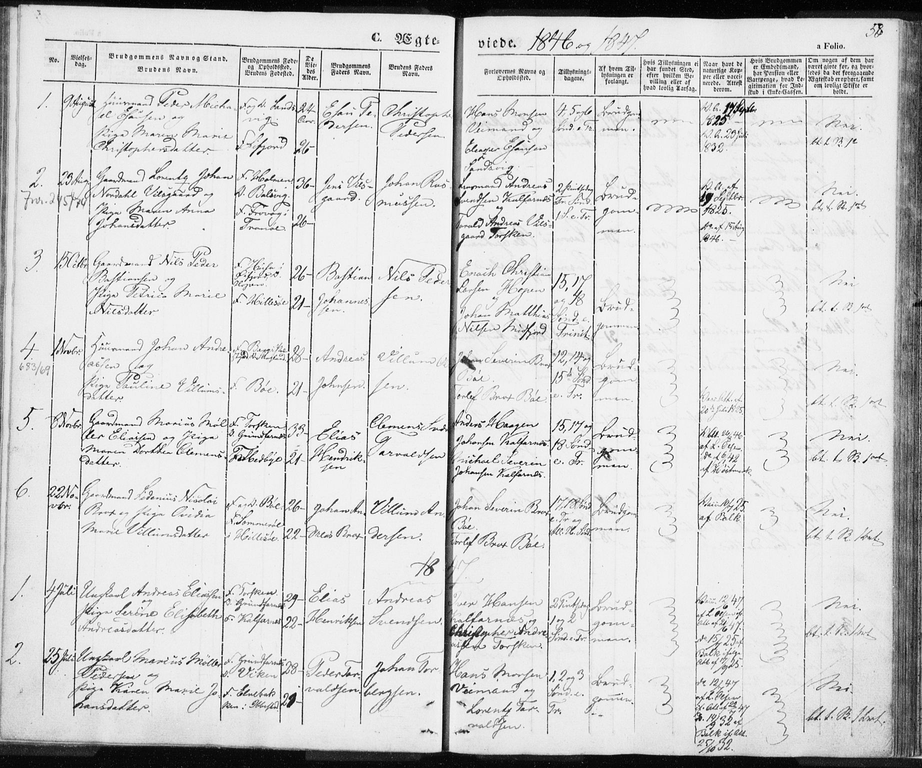 Berg sokneprestkontor, AV/SATØ-S-1318/G/Ga/Gaa/L0001kirke: Parish register (official) no. 1, 1846-1859, p. 58