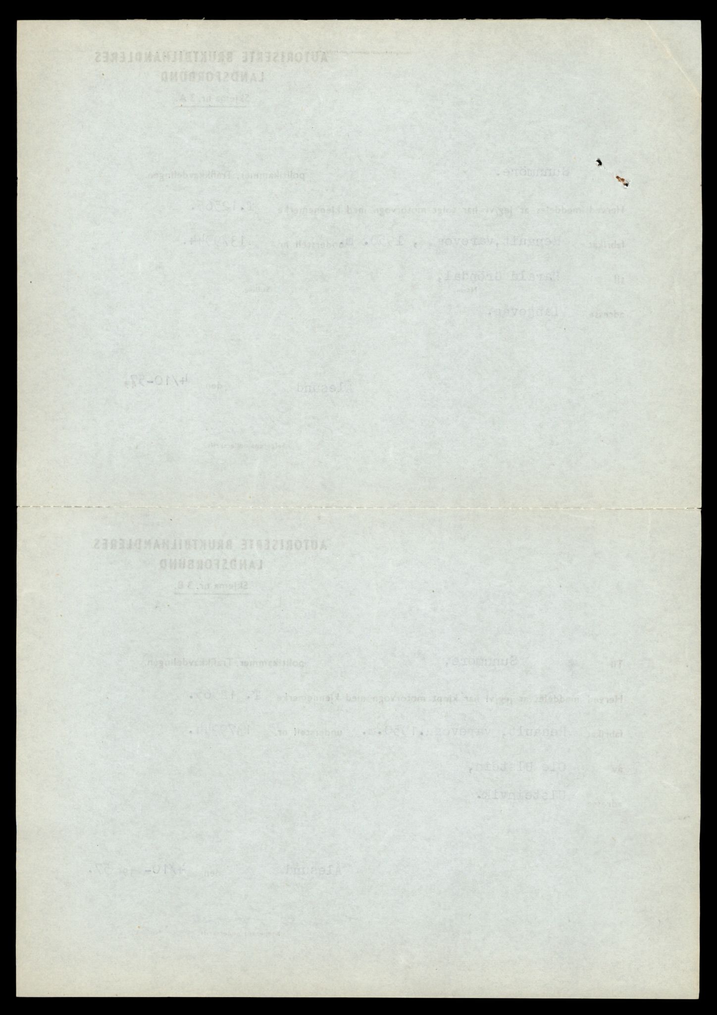 Møre og Romsdal vegkontor - Ålesund trafikkstasjon, AV/SAT-A-4099/F/Fe/L0034: Registreringskort for kjøretøy T 12500 - T 12652, 1927-1998, p. 1221
