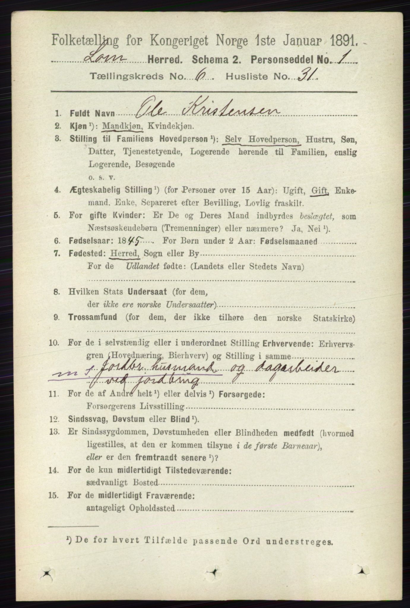 RA, 1891 census for 0514 Lom, 1891, p. 2571