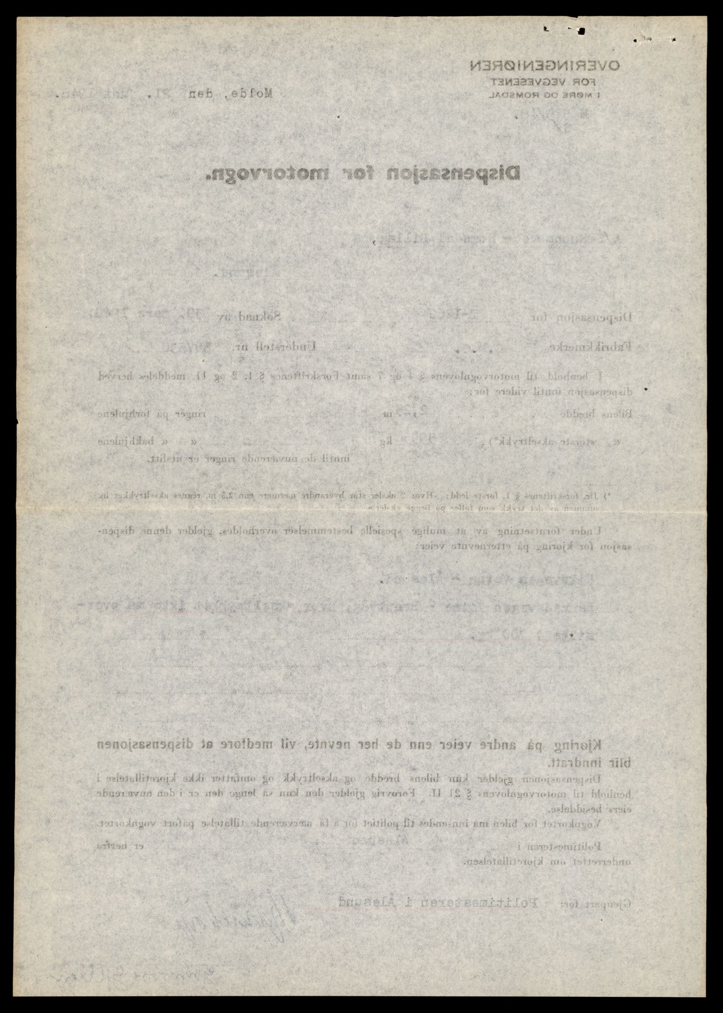 Møre og Romsdal vegkontor - Ålesund trafikkstasjon, AV/SAT-A-4099/F/Fe/L0010: Registreringskort for kjøretøy T 1050 - T 1169, 1927-1998, p. 2874