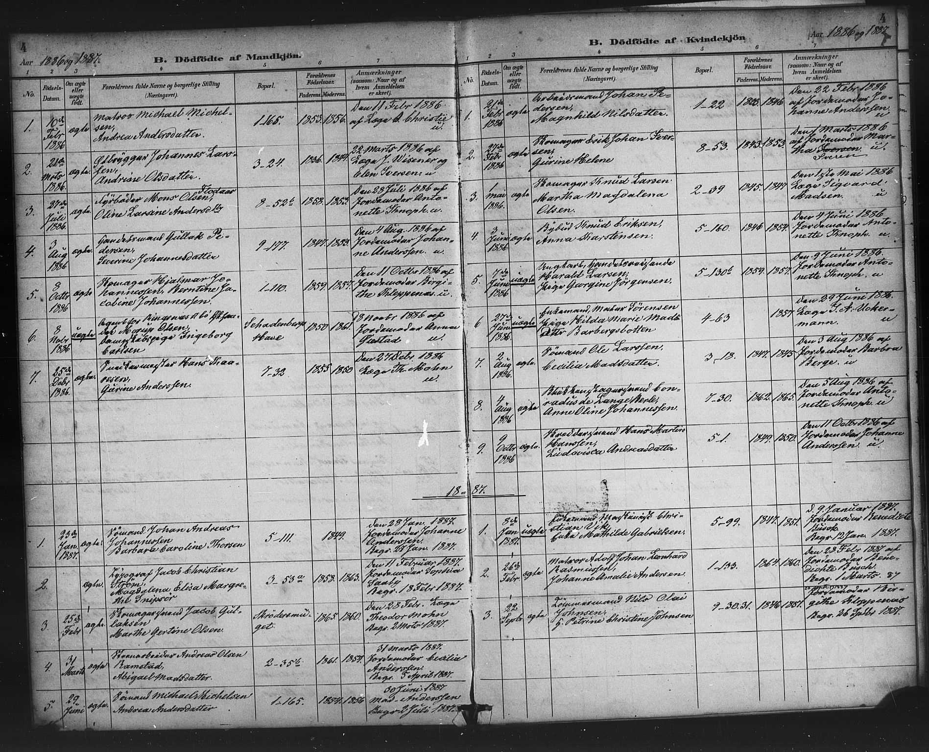 Nykirken Sokneprestembete, SAB/A-77101/H/Haa/L0048: Parish register (official) no. F 1, 1882-1916, p. 4
