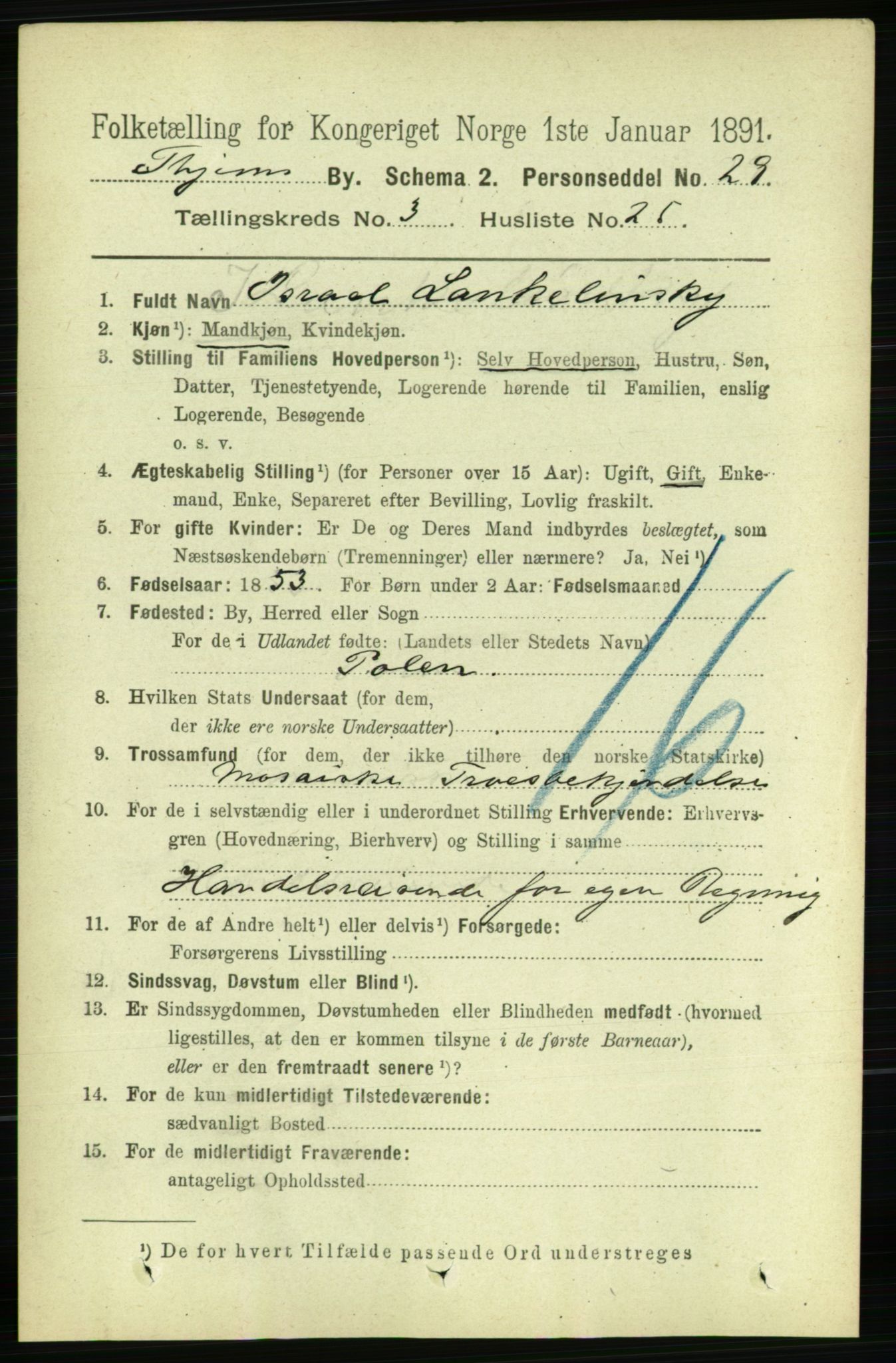 RA, 1891 census for 1601 Trondheim, 1891, p. 4069