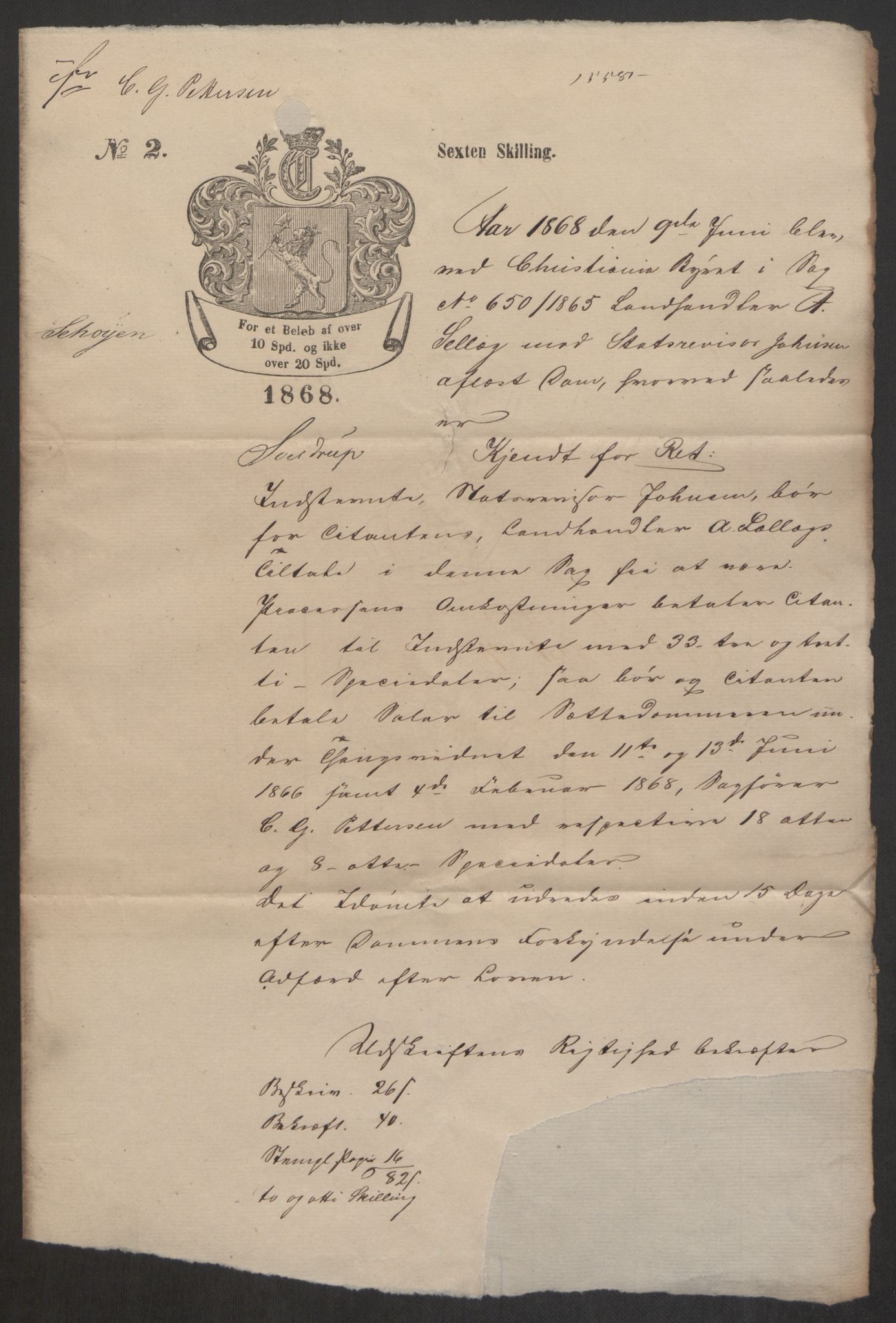 Forsvaret, Den norske kvesthuskasse/krigshospitalkasse, AV/RA-RAFA-1887/F/Fa/L0017: Innkomne brev:, 1782-1807, p. 845