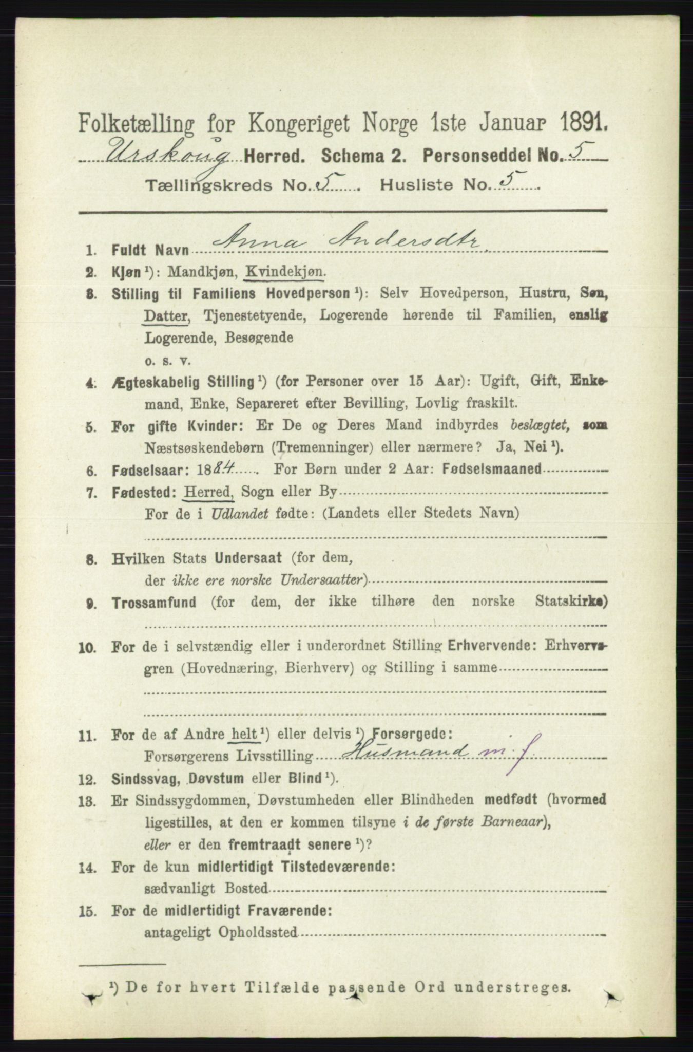RA, 1891 census for 0224 Aurskog, 1891, p. 2093