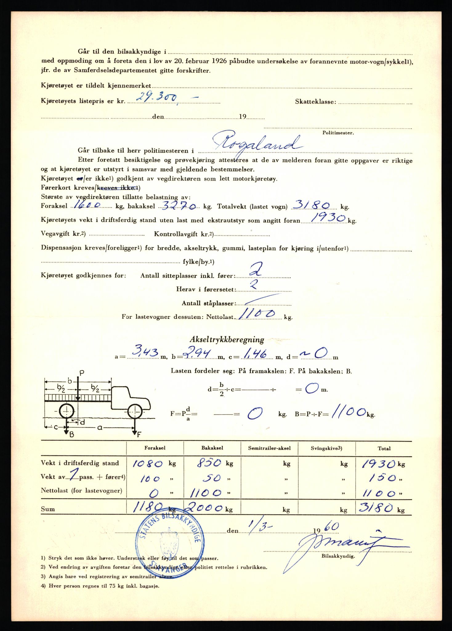 Stavanger trafikkstasjon, AV/SAST-A-101942/0/F/L0057: L-57200 - L-57999, 1930-1971, p. 20