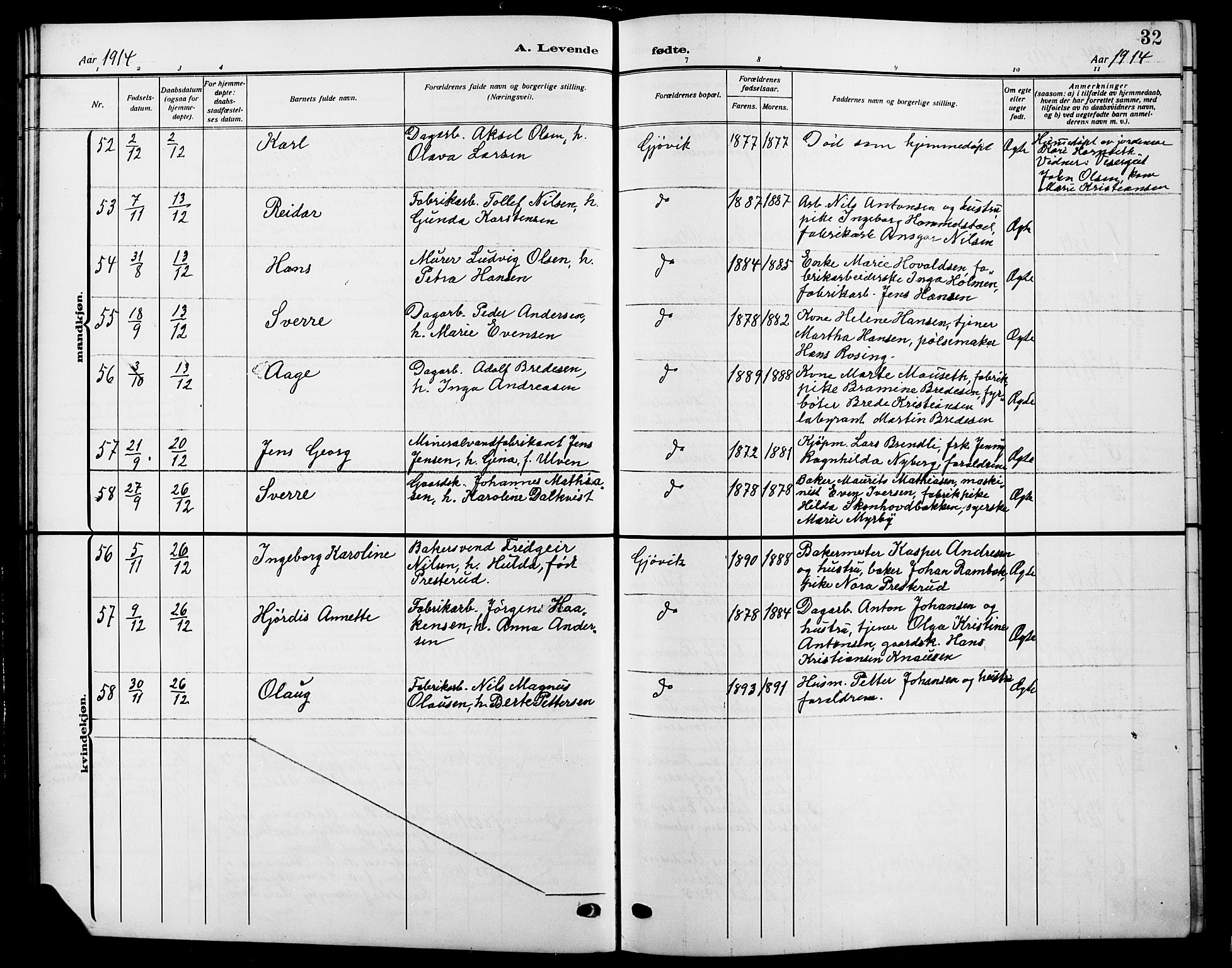 Vardal prestekontor, AV/SAH-PREST-100/H/Ha/Hab/L0014: Parish register (copy) no. 14, 1911-1922, p. 32