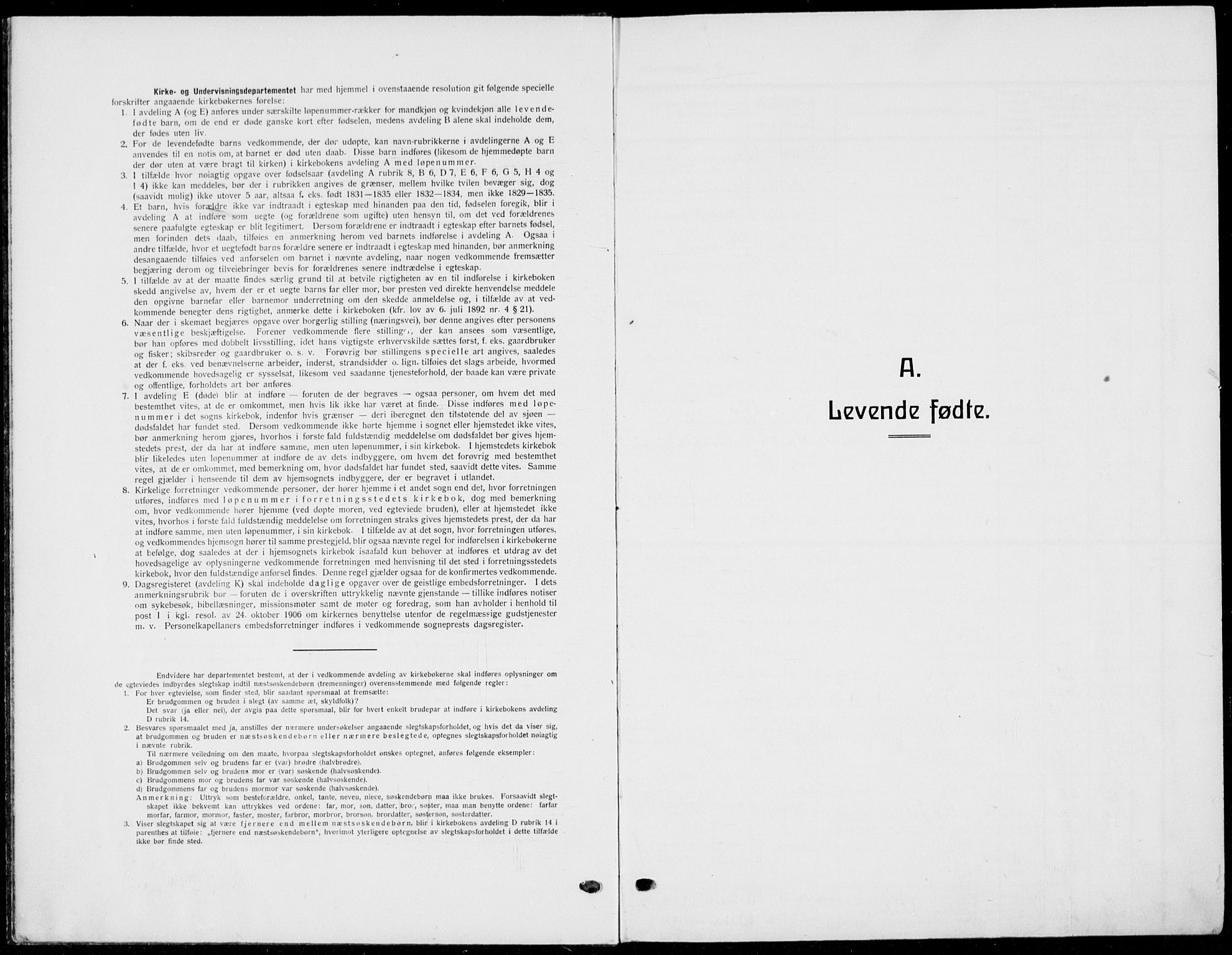 Stange prestekontor, SAH/PREST-002/L/L0018: Parish register (copy) no. 18, 1929-1937