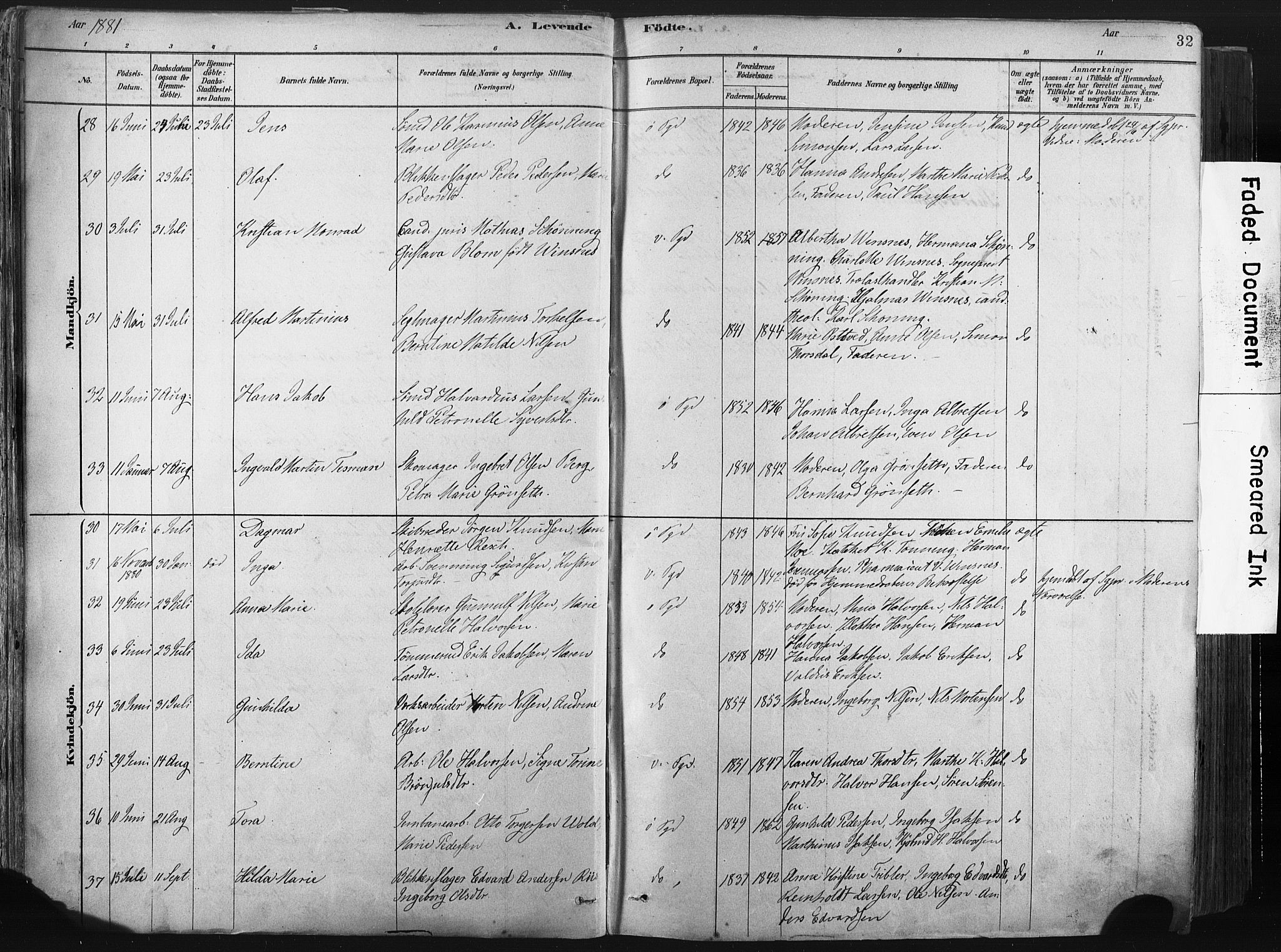 Porsgrunn kirkebøker , AV/SAKO-A-104/F/Fa/L0008: Parish register (official) no. 8, 1878-1895, p. 32