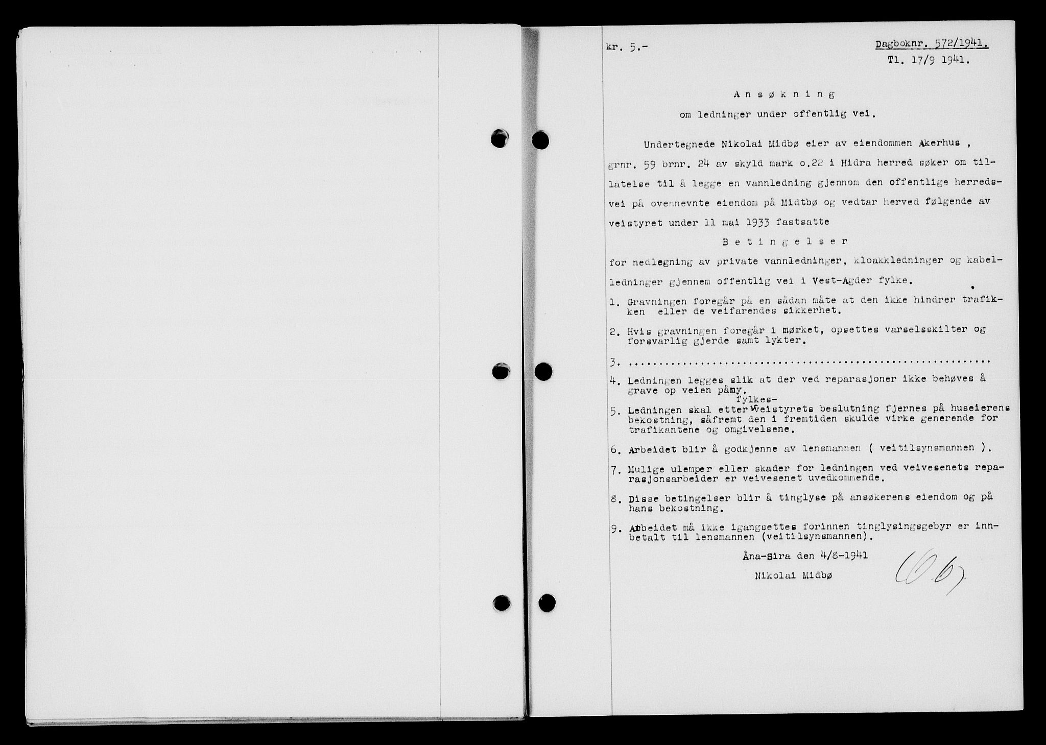 Flekkefjord sorenskriveri, SAK/1221-0001/G/Gb/Gba/L0057: Mortgage book no. A-5, 1941-1942, Diary no: : 572/1941