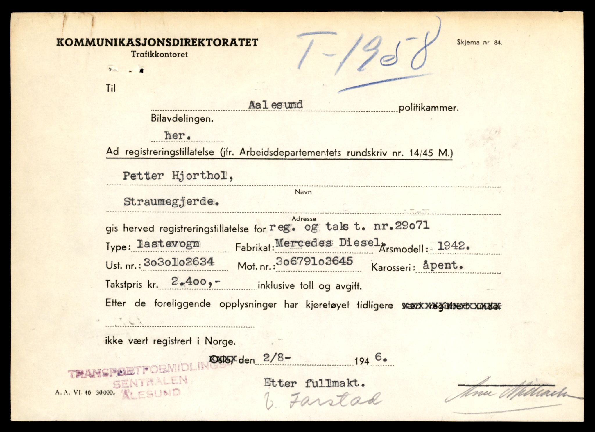 Møre og Romsdal vegkontor - Ålesund trafikkstasjon, AV/SAT-A-4099/F/Fe/L0033: Registreringskort for kjøretøy T 12151 - T 12474, 1927-1998, p. 3181