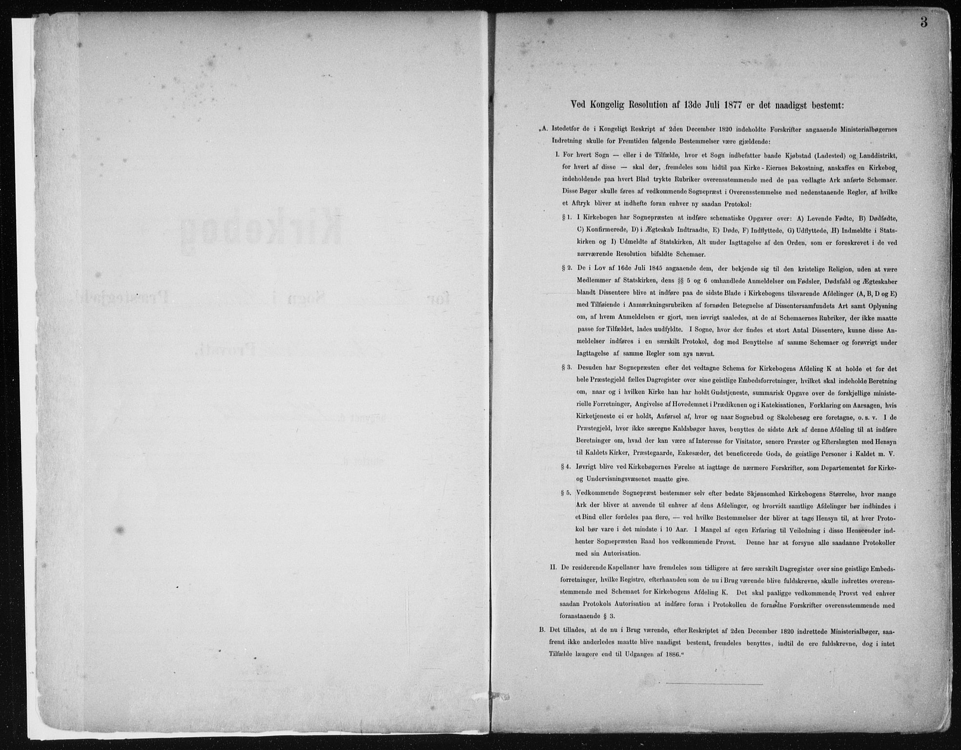 Hamre sokneprestembete, AV/SAB-A-75501/H/Ha/Haa/Haab/L0001: Parish register (official) no. B  1, 1882-1905, p. 3