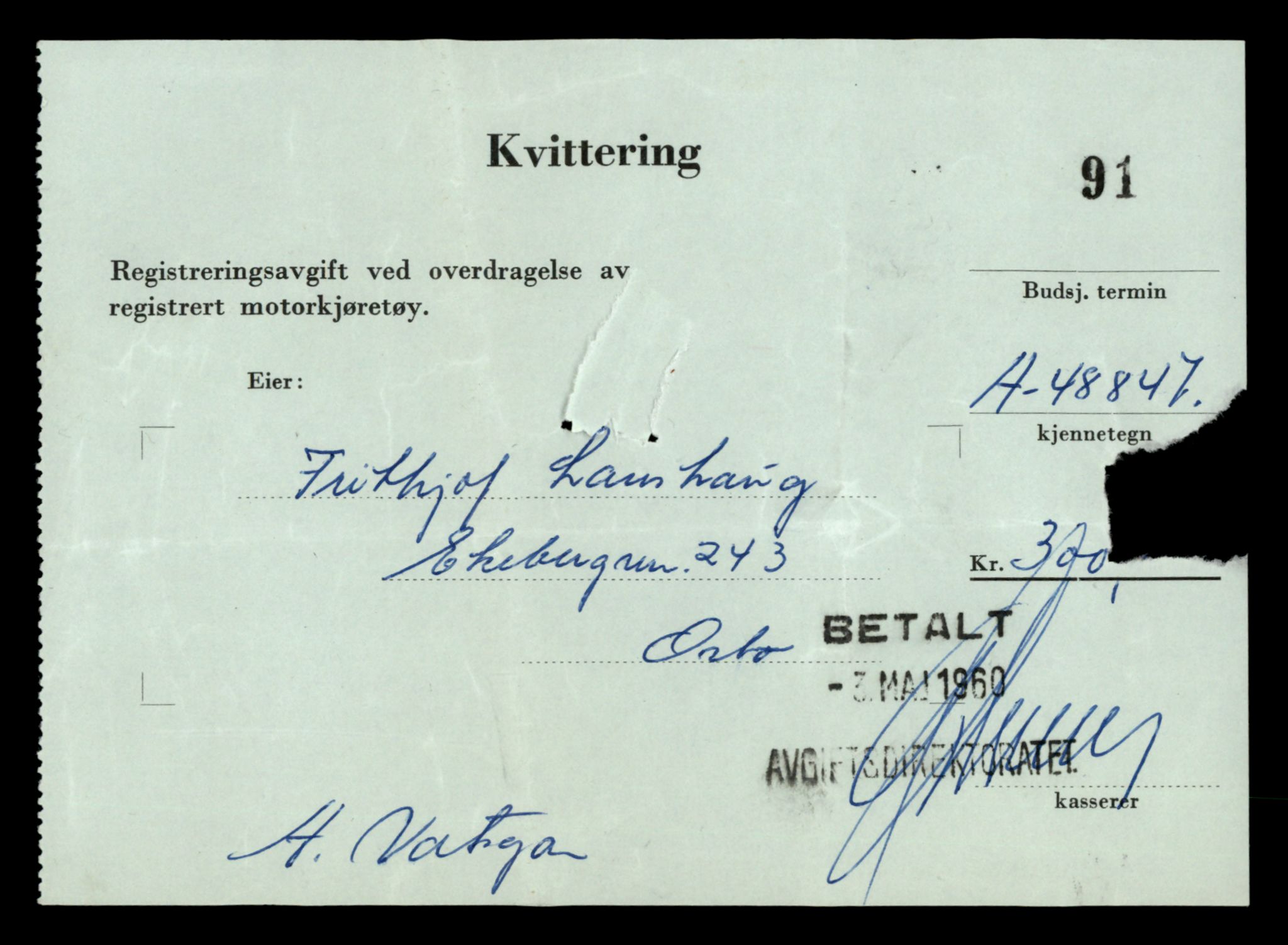 Møre og Romsdal vegkontor - Ålesund trafikkstasjon, AV/SAT-A-4099/F/Fe/L0035: Registreringskort for kjøretøy T 12653 - T 12829, 1927-1998, p. 3142