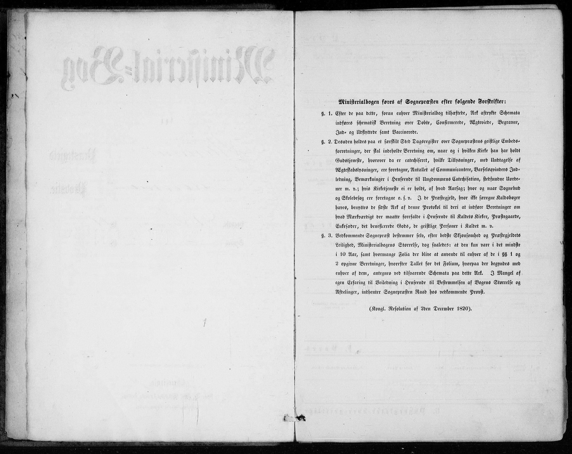 Hurum kirkebøker, AV/SAKO-A-229/F/Fa/L0012: Parish register (official) no. 12, 1861-1875