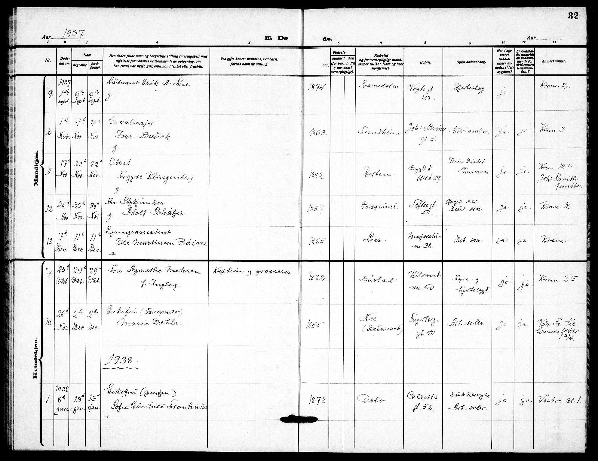 Garnisonsmenigheten Kirkebøker, AV/SAO-A-10846/F/Fa/L0020: Parish register (official) no. 20, 1930-1938, p. 32