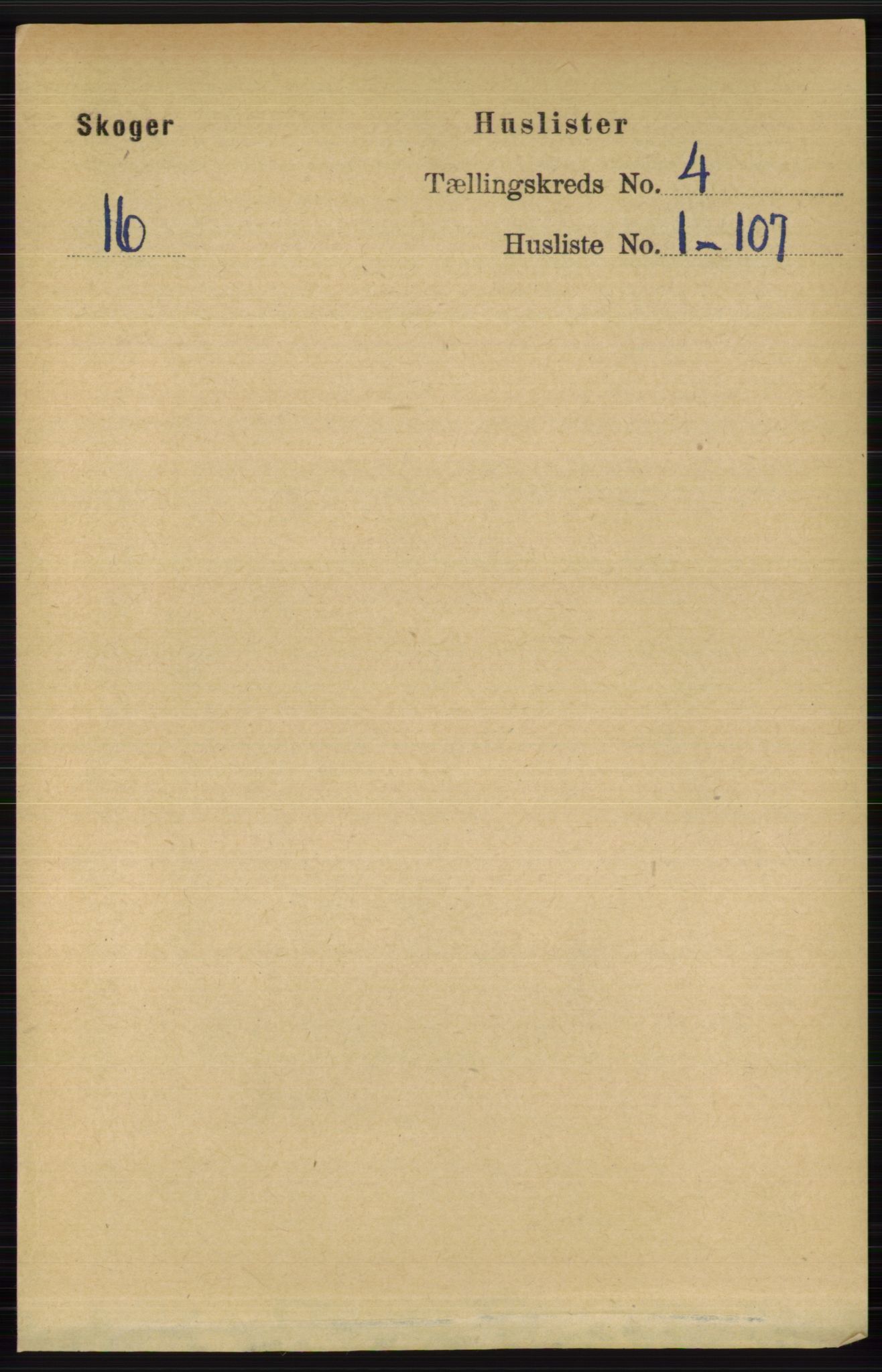 RA, 1891 census for 0712 Skoger, 1891, p. 2152