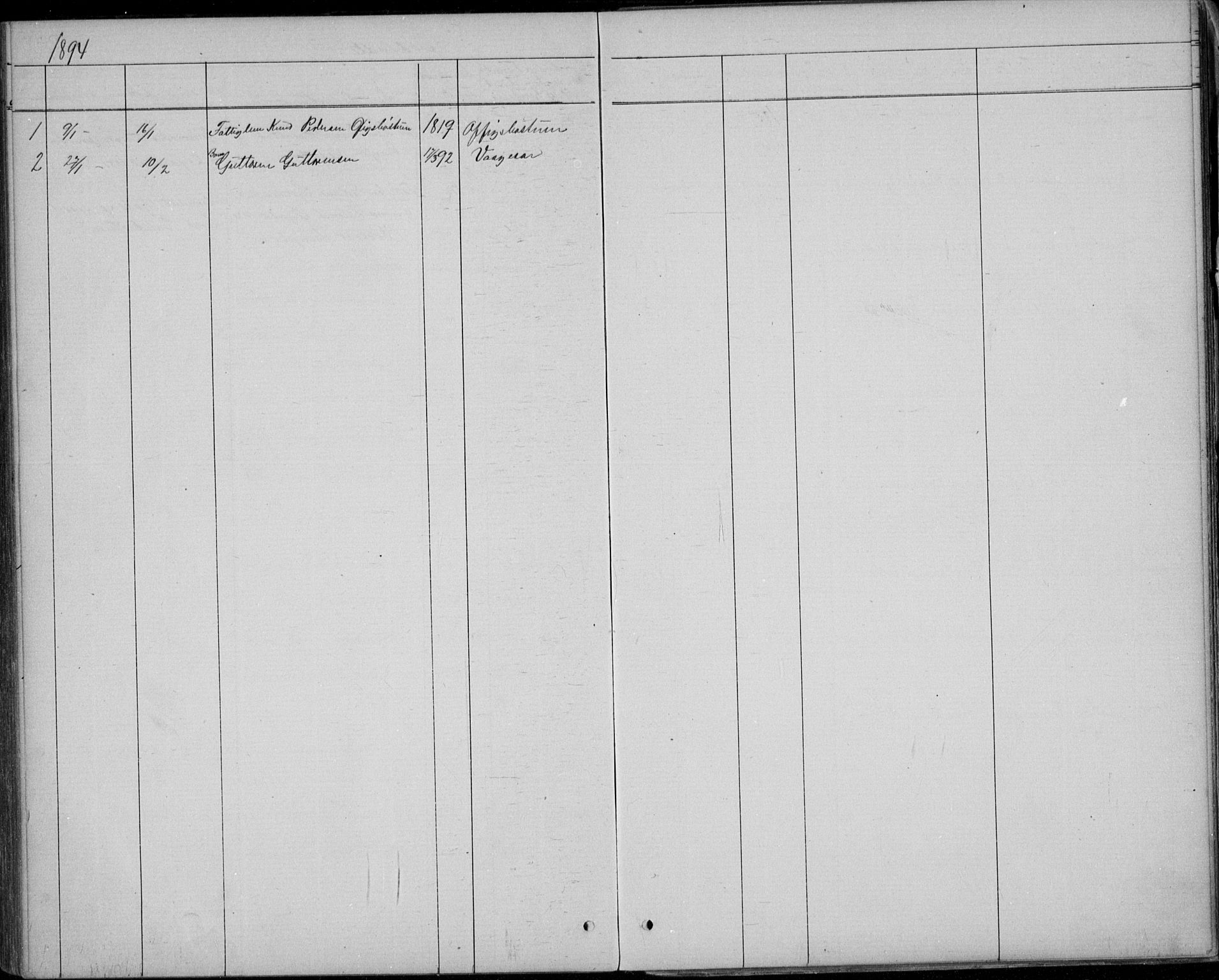 Lom prestekontor, SAH/PREST-070/L/L0013: Parish register (copy) no. 13, 1874-1938