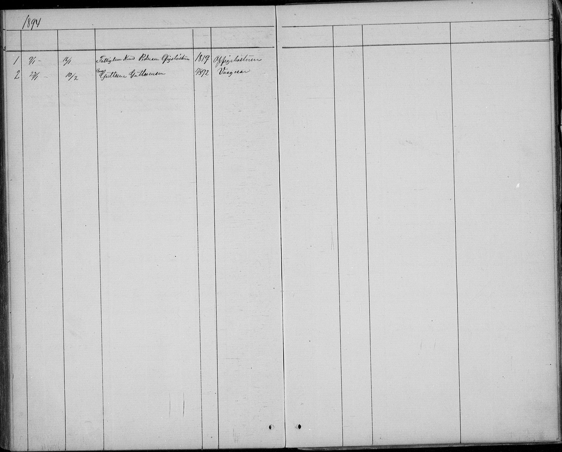 Lom prestekontor, AV/SAH-PREST-070/L/L0013: Parish register (copy) no. 13, 1874-1938