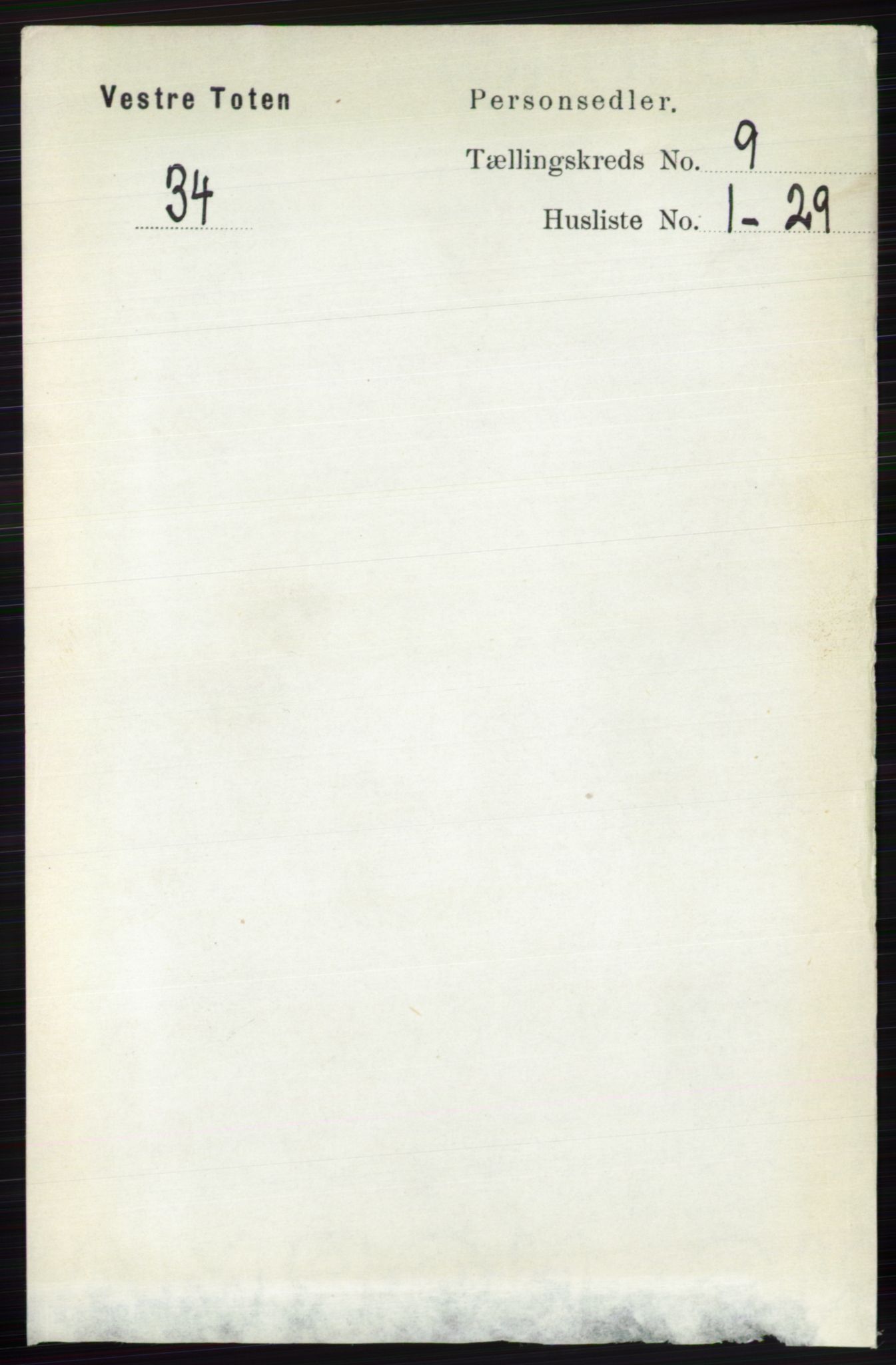 RA, 1891 census for 0529 Vestre Toten, 1891, p. 5545